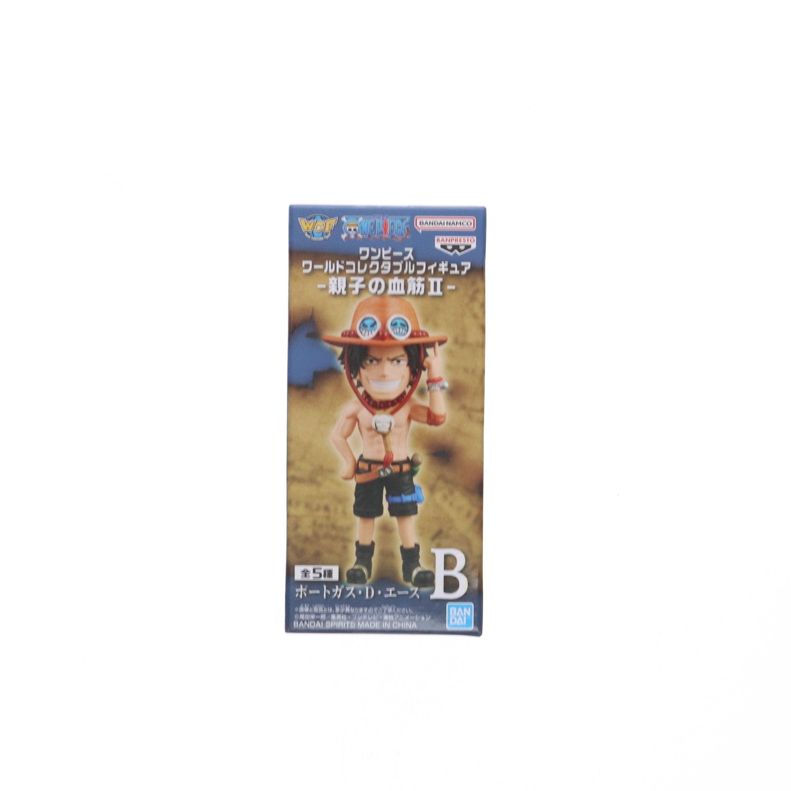 【中古即納】[FIG] ポートガス・D・エース ワンピース ワールドコレクタブルフィギュア -親子の血筋II- ONE PIECE プライズ(2750787) バンプレスト(20250819)