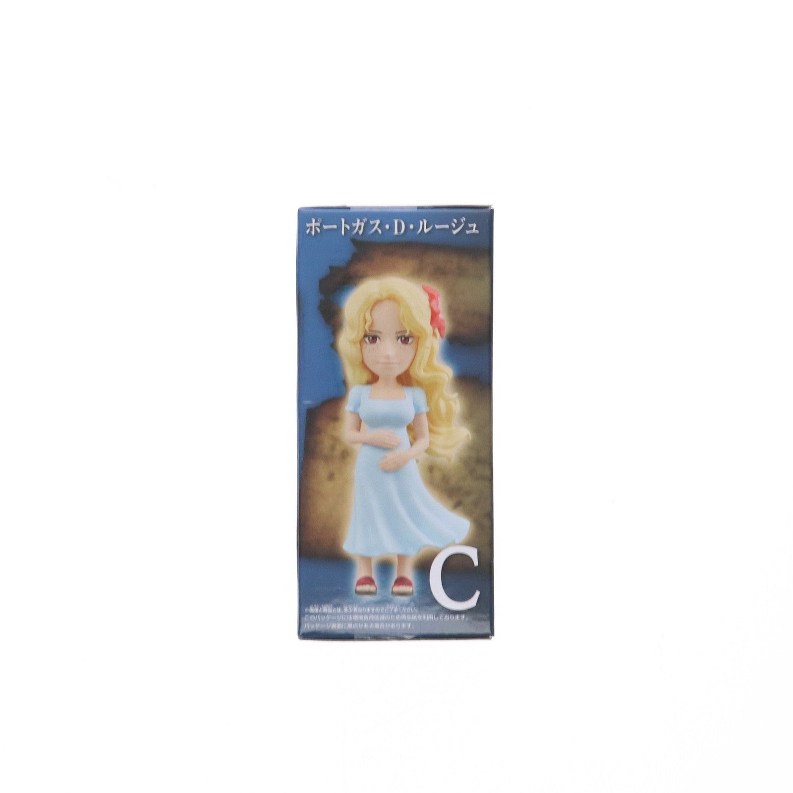 【中古即納】[FIG] ポートガス・D・ルージュ ワンピース ワールドコレクタブルフィギュア -親子の血筋II- ONE PIECE プライズ(2750787) バンプレスト(20250819)