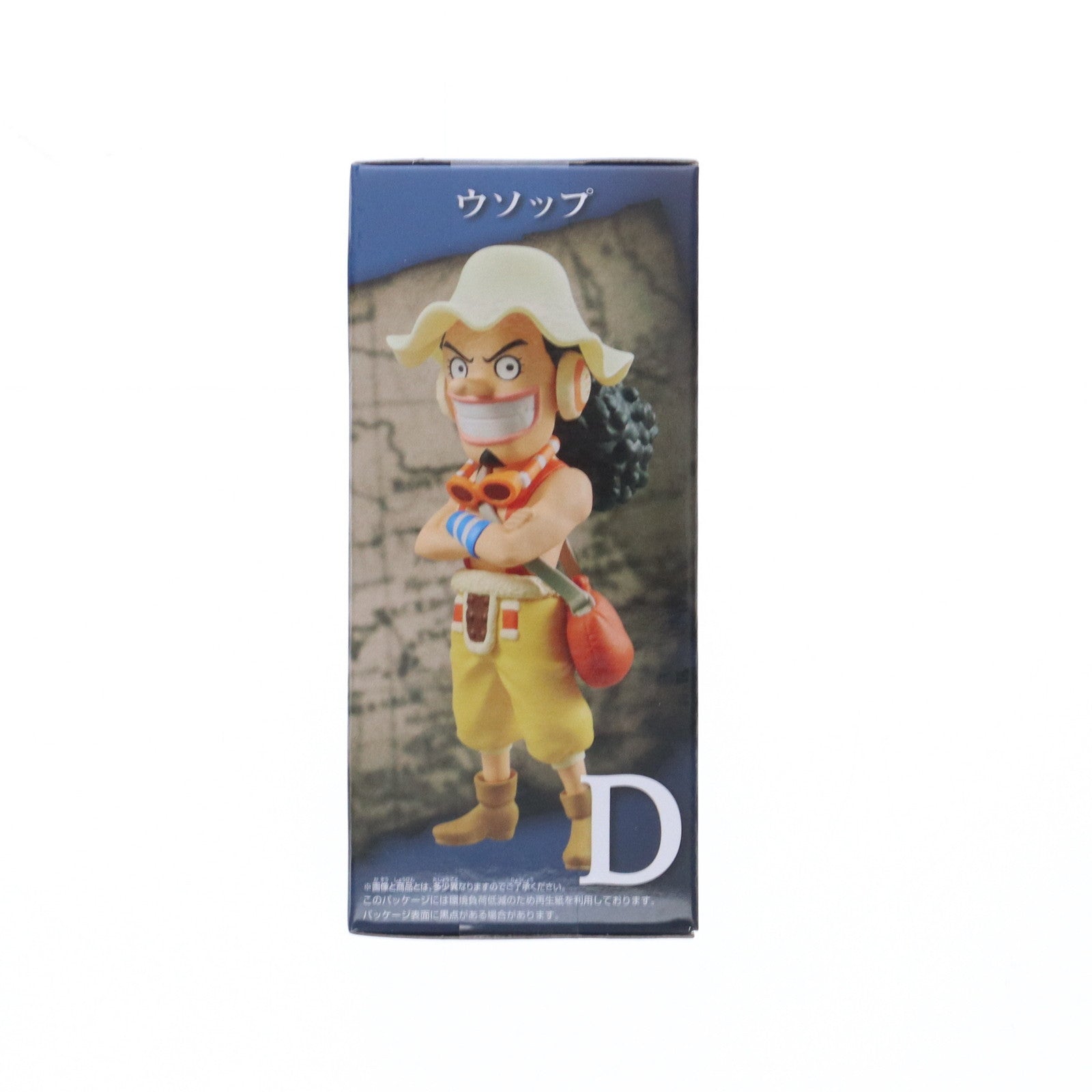 【中古即納】[FIG] ウソップ ワンピース ワールドコレクタブルフィギュア -親子の血筋II- ONE PIECE プライズ(2750787) バンプレスト(20250819)