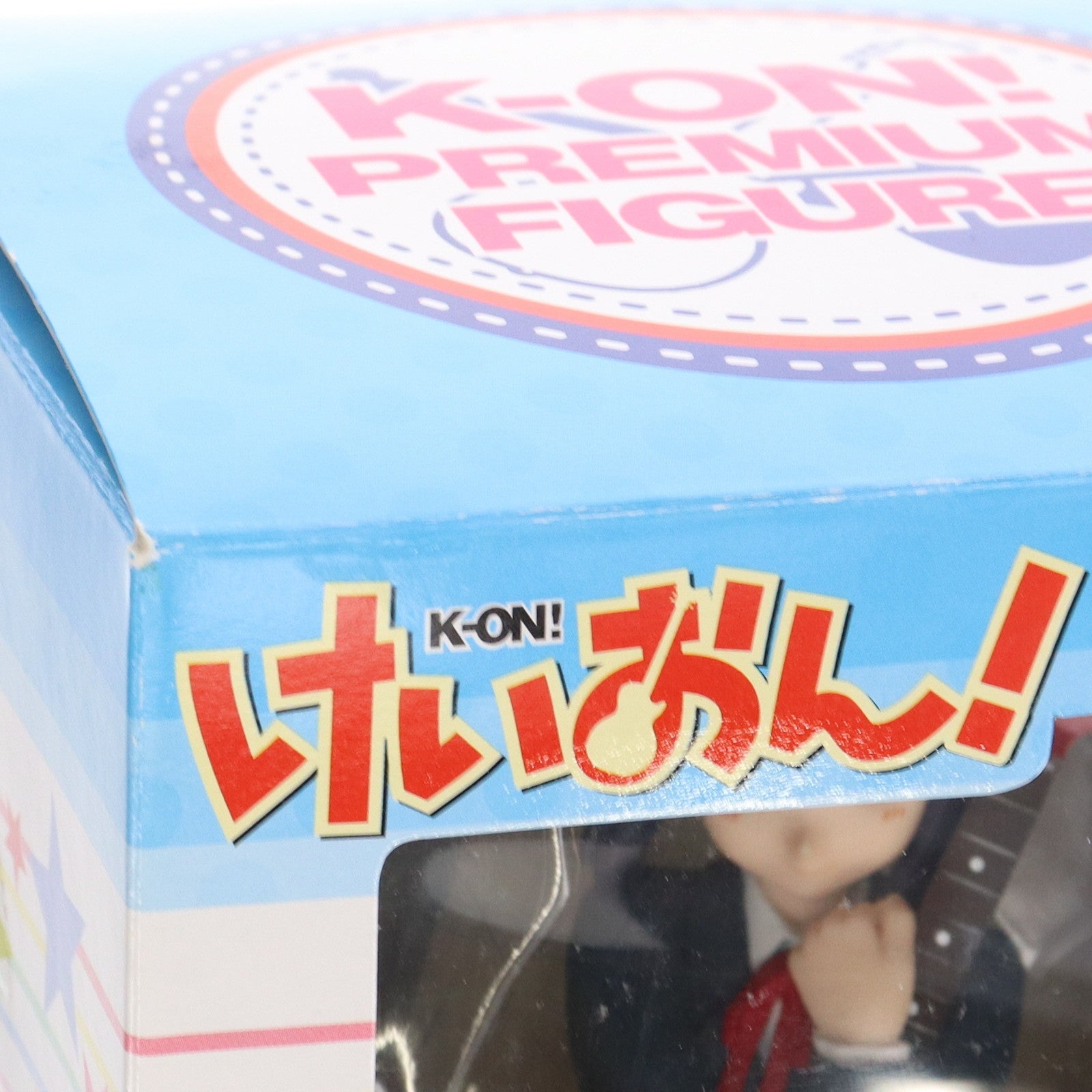 【中古即納】[FIG] 中野梓(なかのあずさ) けいおん! プレミアムフィギュア(20917) プライズ セガ(20100630)