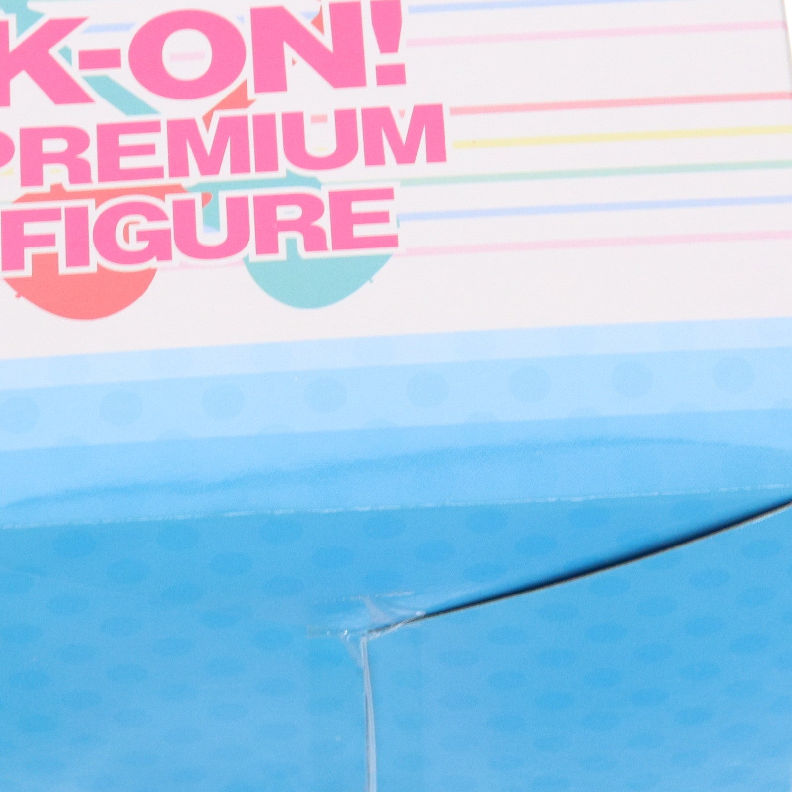 【中古即納】[FIG] 平沢唯(ひらさわゆい) けいおん! プレミアムフィギュア プライズ(20917) セガ(20101231)