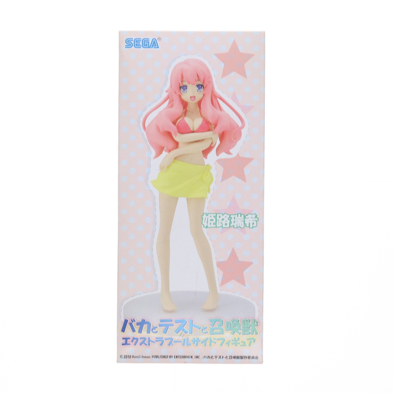 【中古即納】[FIG] 姫路瑞希(ひめじみずき) バカとテストと召喚獣 エクストラプールサイドフィギュア プライズ セガ(20090415)