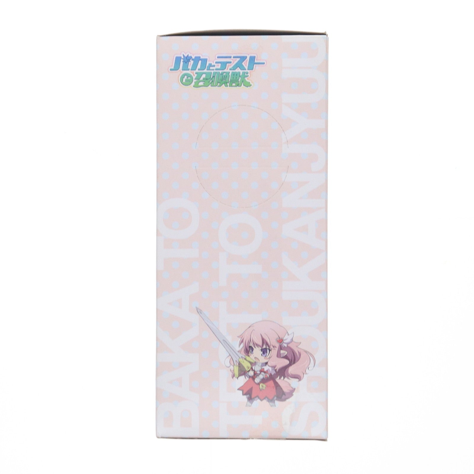 【中古即納】[FIG] 姫路瑞希(ひめじみずき) バカとテストと召喚獣 エクストラプールサイドフィギュア プライズ セガ(20090415)