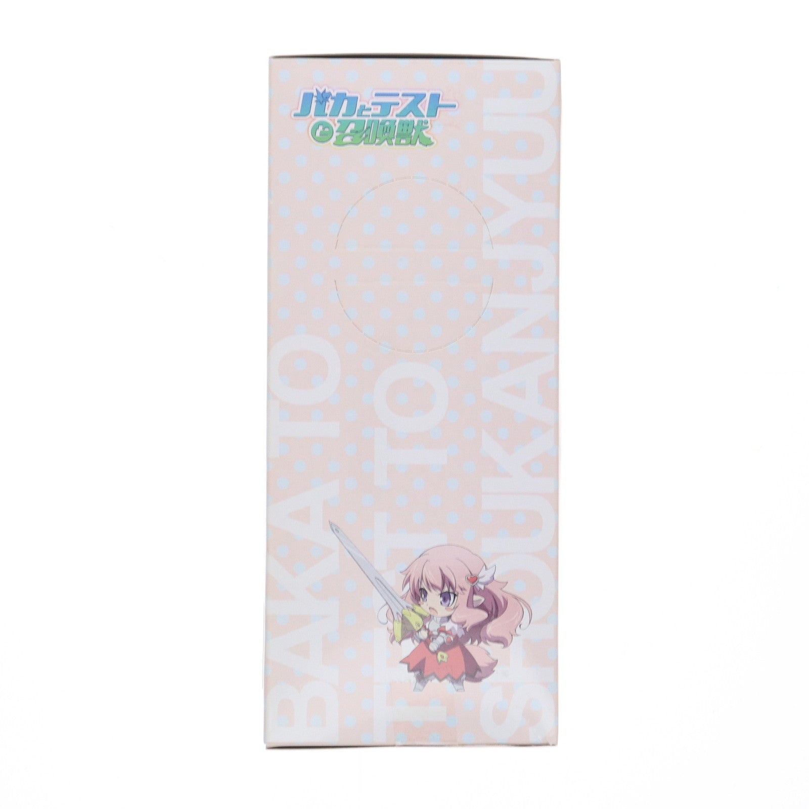 【中古即納】[FIG] 姫路瑞希(ひめじみずき) バカとテストと召喚獣 エクストラプールサイドフィギュア プライズ セガ(20090415)