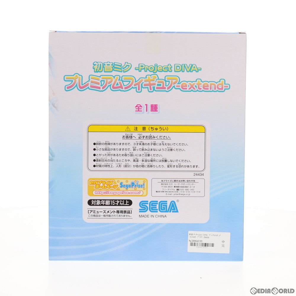 【中古即納】[FIG] 初音ミク-Project DIVA- プレミアムフィギュア-extend- プライズ(24434) セガ(20120831)