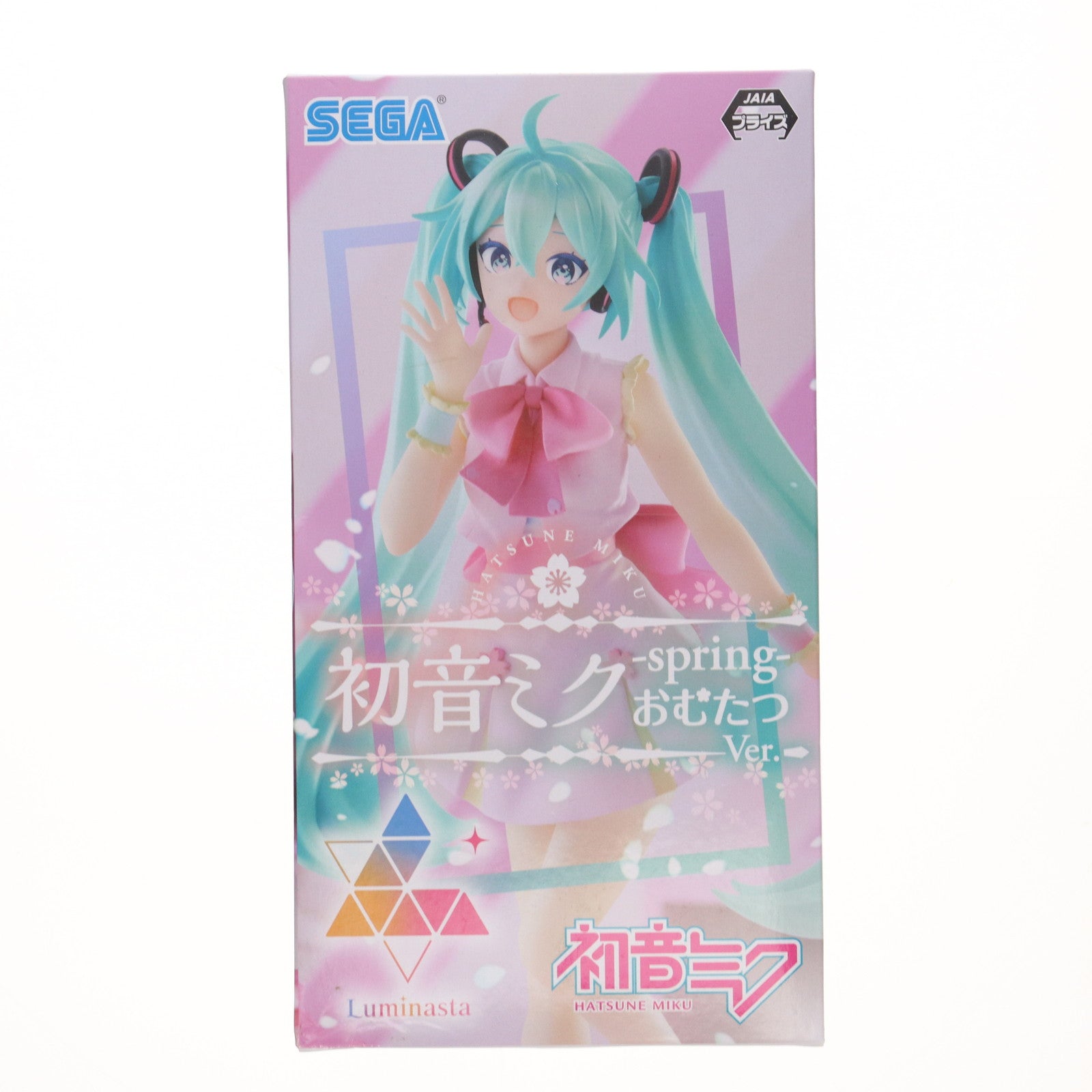 【中古即納】[FIG] 初音ミク -spring-おむたつVer. キャラクター・ボーカル・シリーズ01 初音ミク Luminasta フィギュア プライズ(1065389) セガ(20230430)