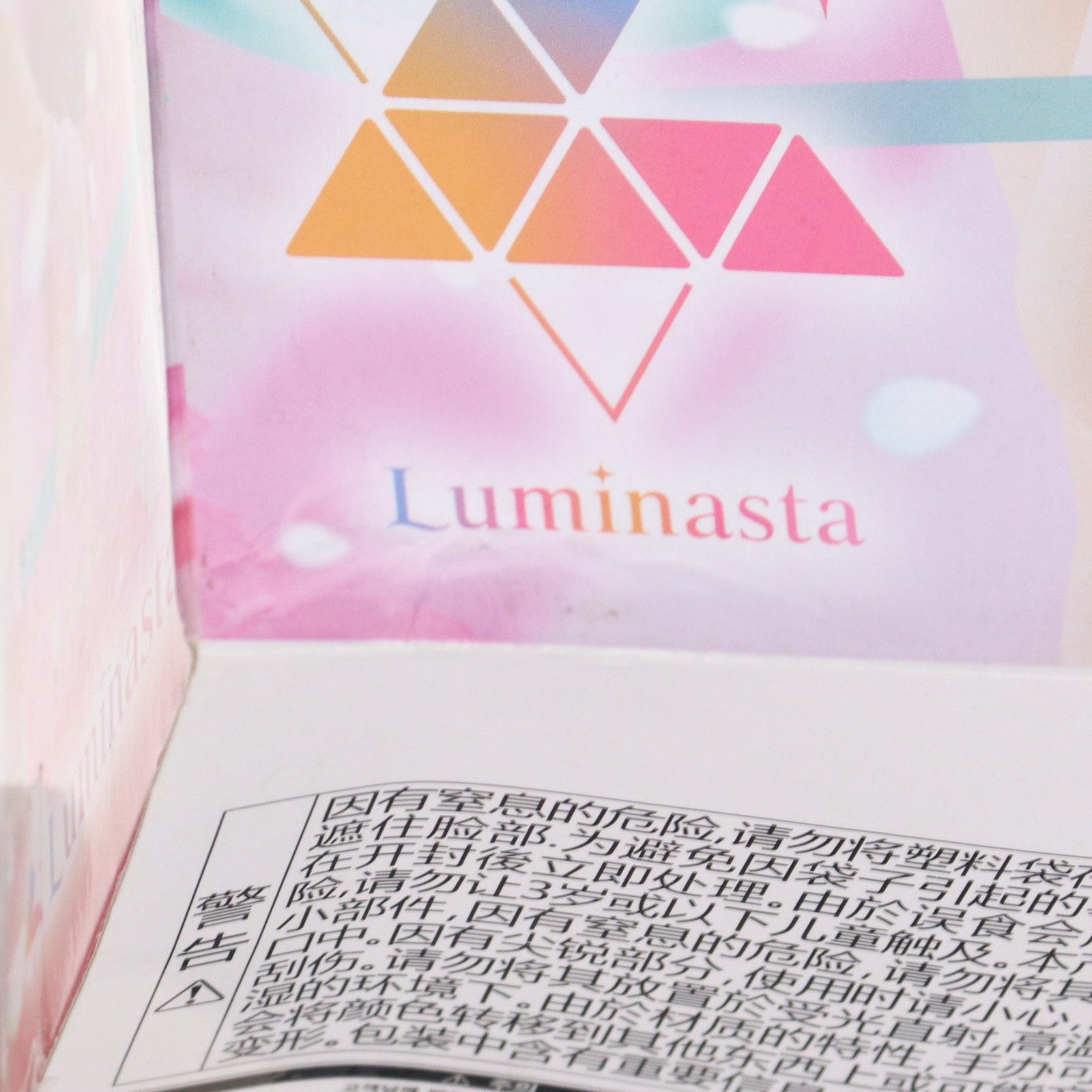 【中古即納】[FIG] 初音ミク -spring-おむたつVer. キャラクター・ボーカル・シリーズ01 初音ミク Luminasta フィギュア プライズ(1065389) セガ(20230430)