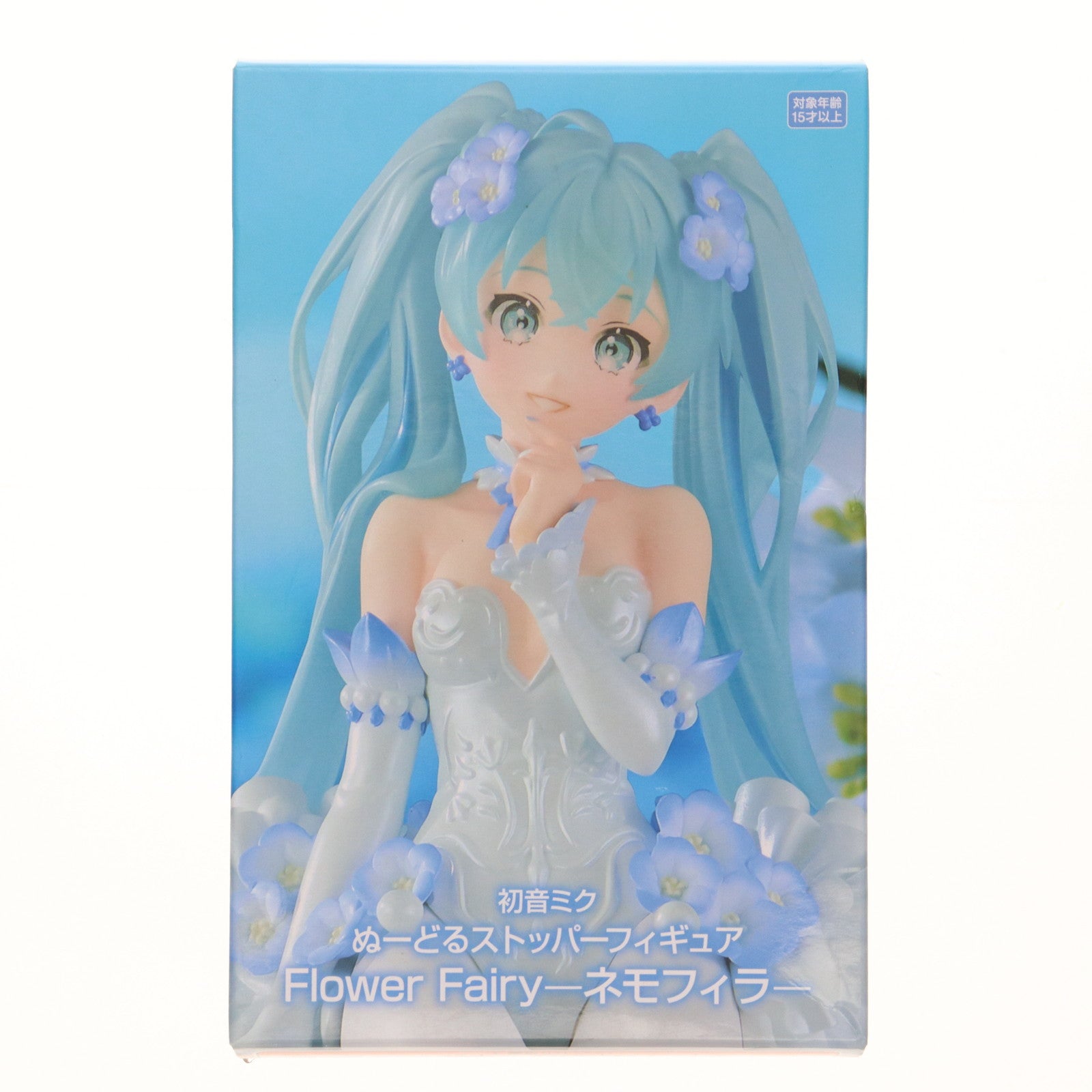 【中古即納】[FIG] 初音ミク VOCALOID(ボーカロイド) ぬーどるストッパーフィギュア Flower Fairy-ネモフィラ- プライズ(AMU-PRZ15193) フリュー(20221130)