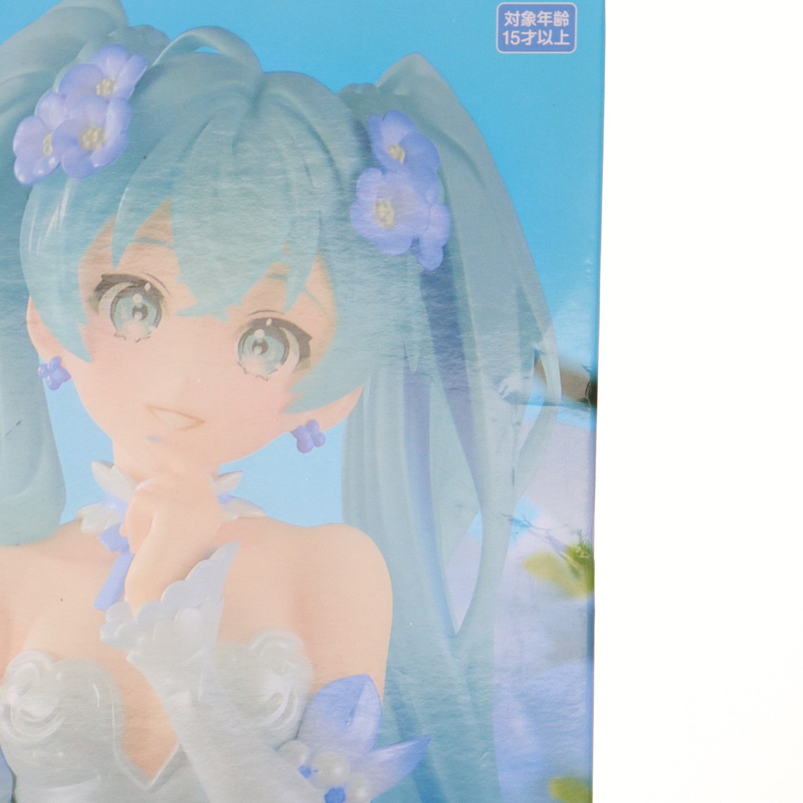 【中古即納】[FIG] 初音ミク VOCALOID(ボーカロイド) ぬーどるストッパーフィギュア Flower Fairy-ネモフィラ- プライズ(AMU-PRZ15193) フリュー(20221130)