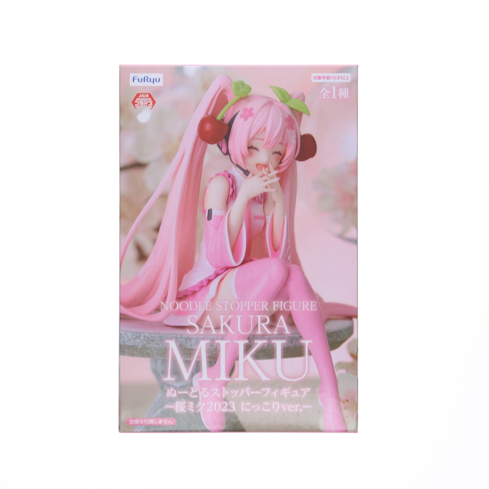 【中古即納】[FIG] 桜ミク キャラクター・ボーカル・シリーズ01 初音ミク ぬーどるストッパーフィギュア-桜ミク 2023 にっこりver.- プライズ(AMU-PRZ16344) フリュー(20240320)