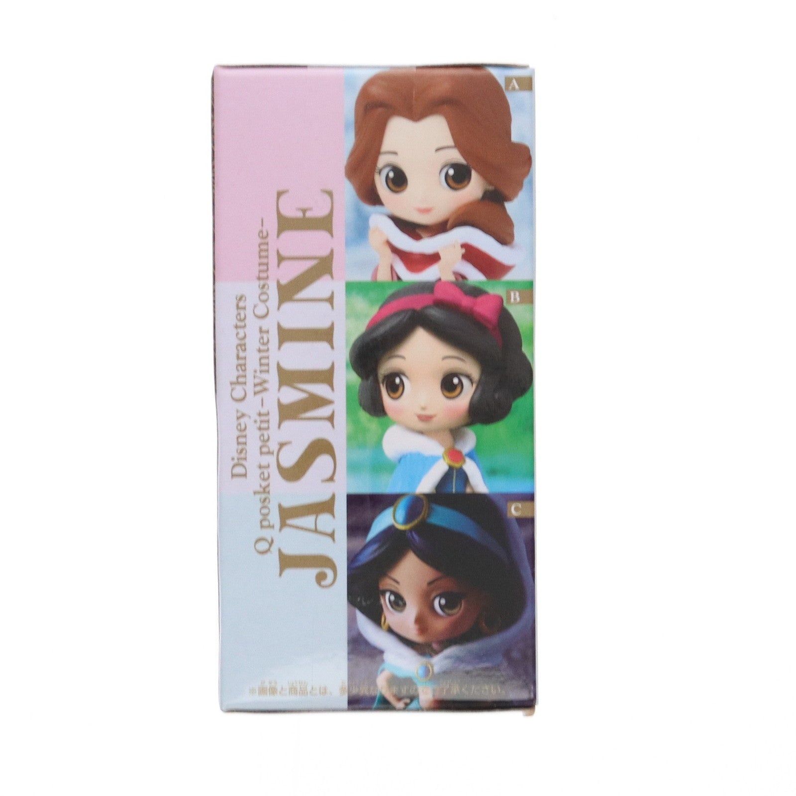 【中古即納】[FIG] ジャスミン アラジン Disney Characters Q posket petit-Winter Costume- フィギュア プライズ(38921) バンプレスト(20181231)