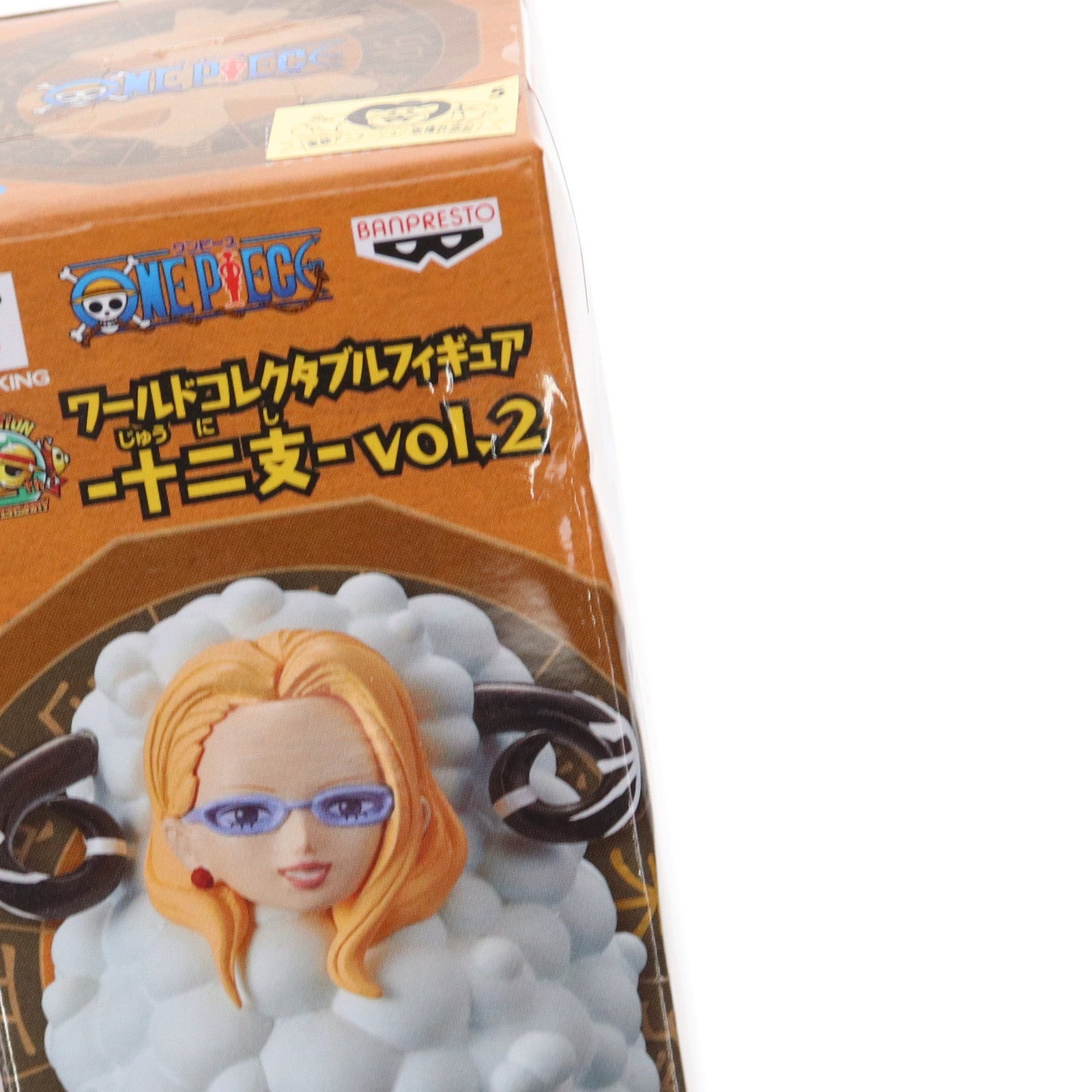 【中古即納】[FIG] カリファ ワンピース ワールドコレクタブルフィギュア-十二支-vol.2 ONE PIECE プライズ(39113) バンプレスト(20190210)