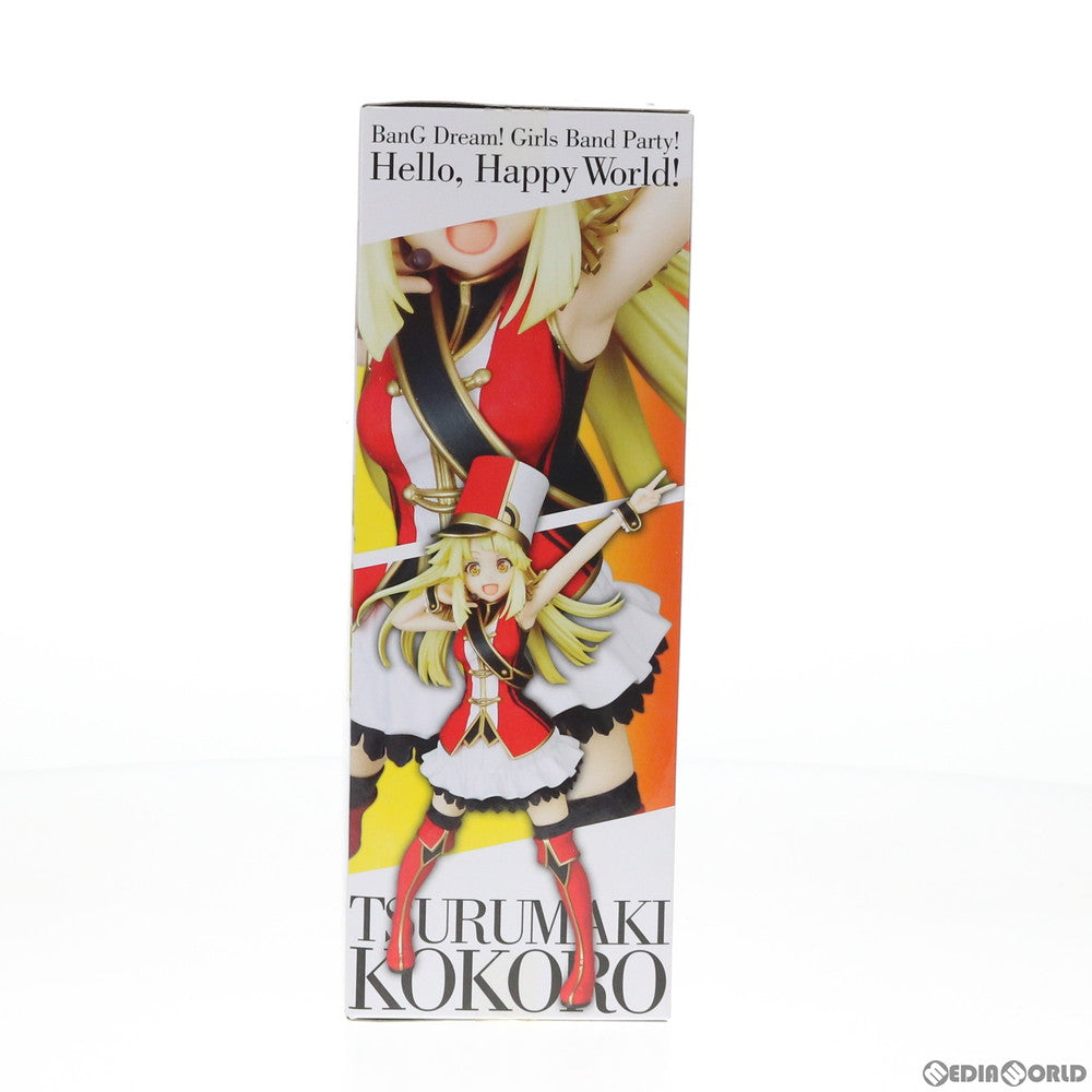 【中古即納】[FIG] 弦巻こころ(つるまきこころ) BanG Dream!(バンドリ!) ガールズバンドパーティ! プレミアムフィギュア『弦巻こころ-Vocalist Collection No.3』 プライズ(1028355) セガ(20181020)