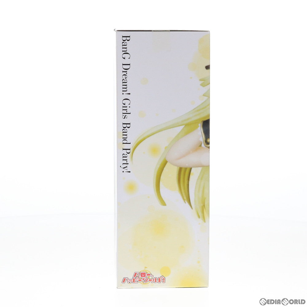 【中古即納】[FIG] 弦巻こころ(つるまきこころ) BanG Dream!(バンドリ!) ガールズバンドパーティ! プレミアムフィギュア『弦巻こころ-Vocalist Collection No.3』 プライズ(1028355) セガ(20181020)