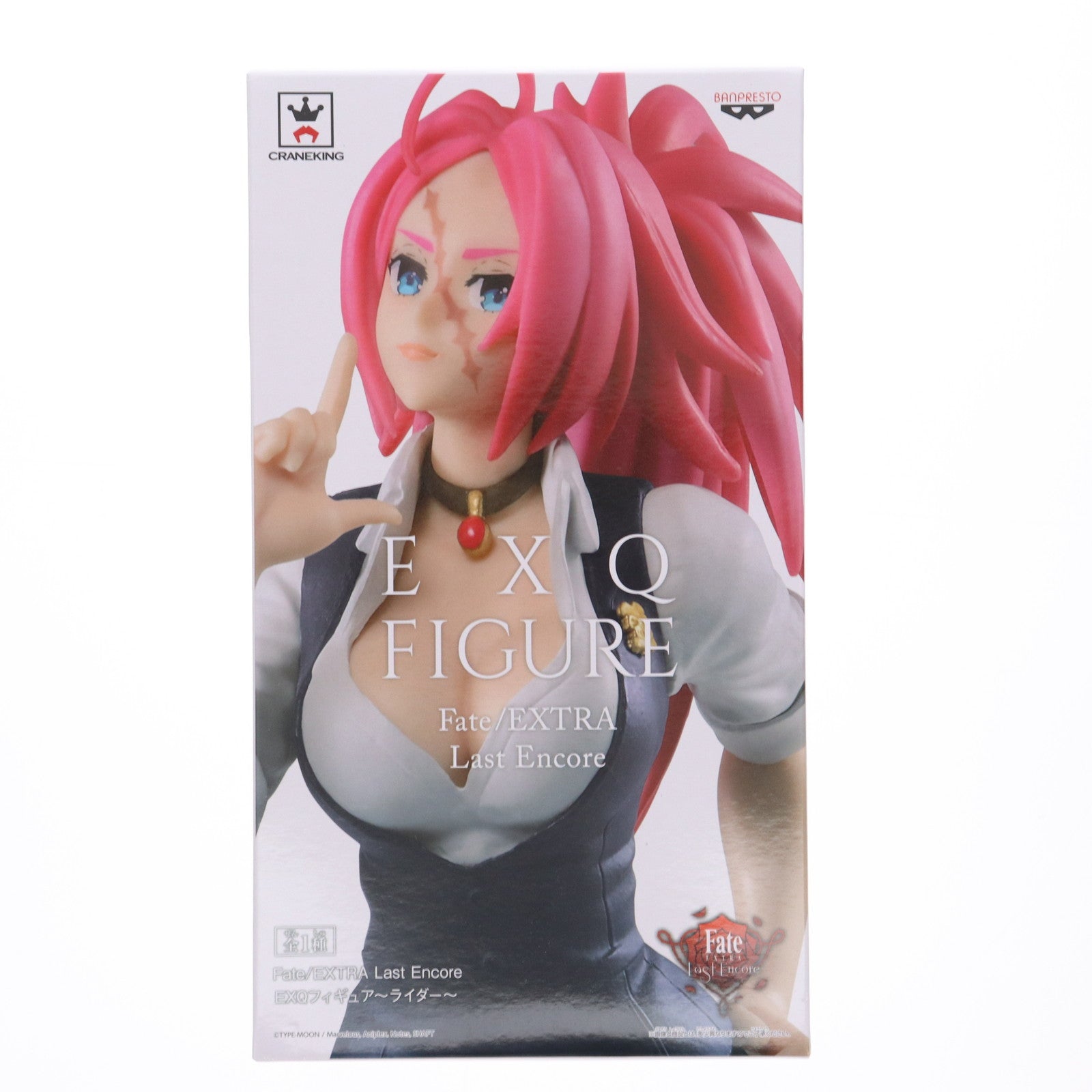 【中古即納】[FIG] ライダー Fate/EXTRA Last Encore(フェイト/エクストラ ラストアンコール) EXQフィギュア～ライダー～ プライズ(39373) バンプレスト(20190531)