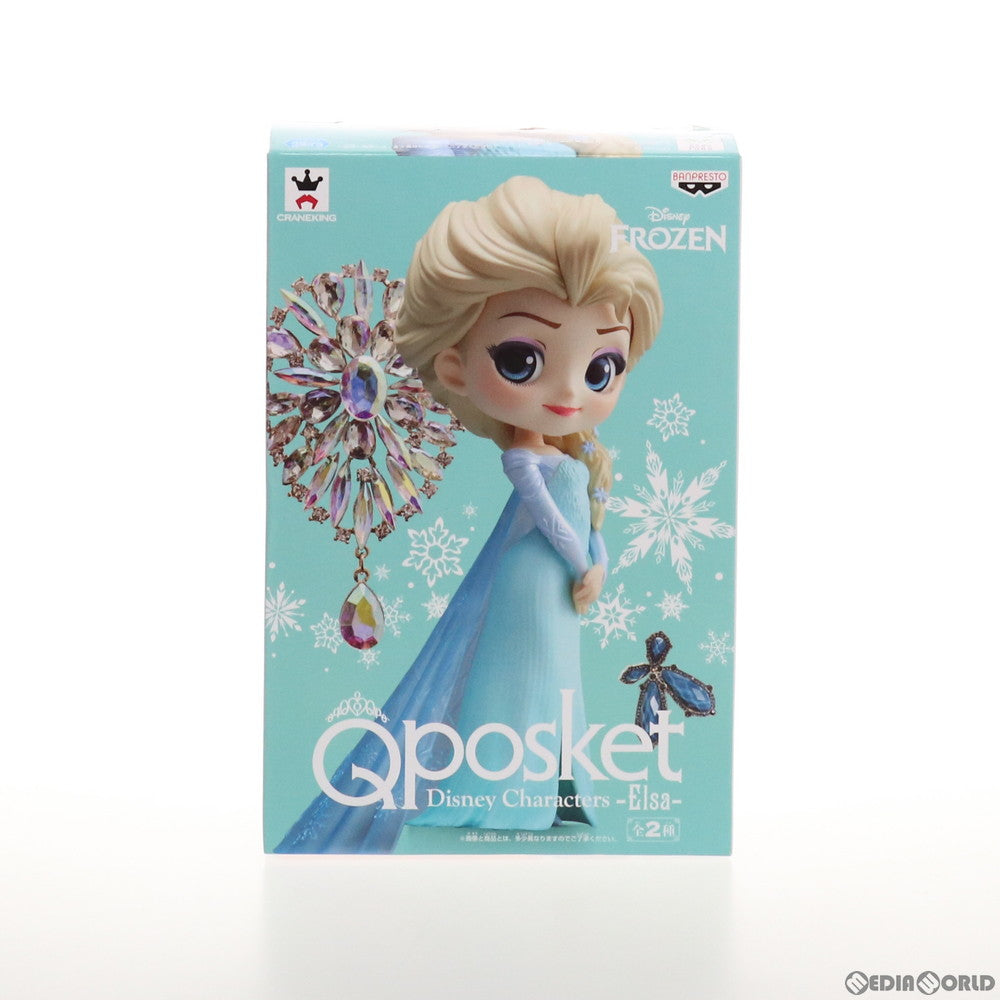 【中古即納】[FIG] エルサ(特別カラー) Disney Characters Q posket -Elsa- アナと雪の女王 フィギュア プライズ(38156) バンプレスト(20180315)