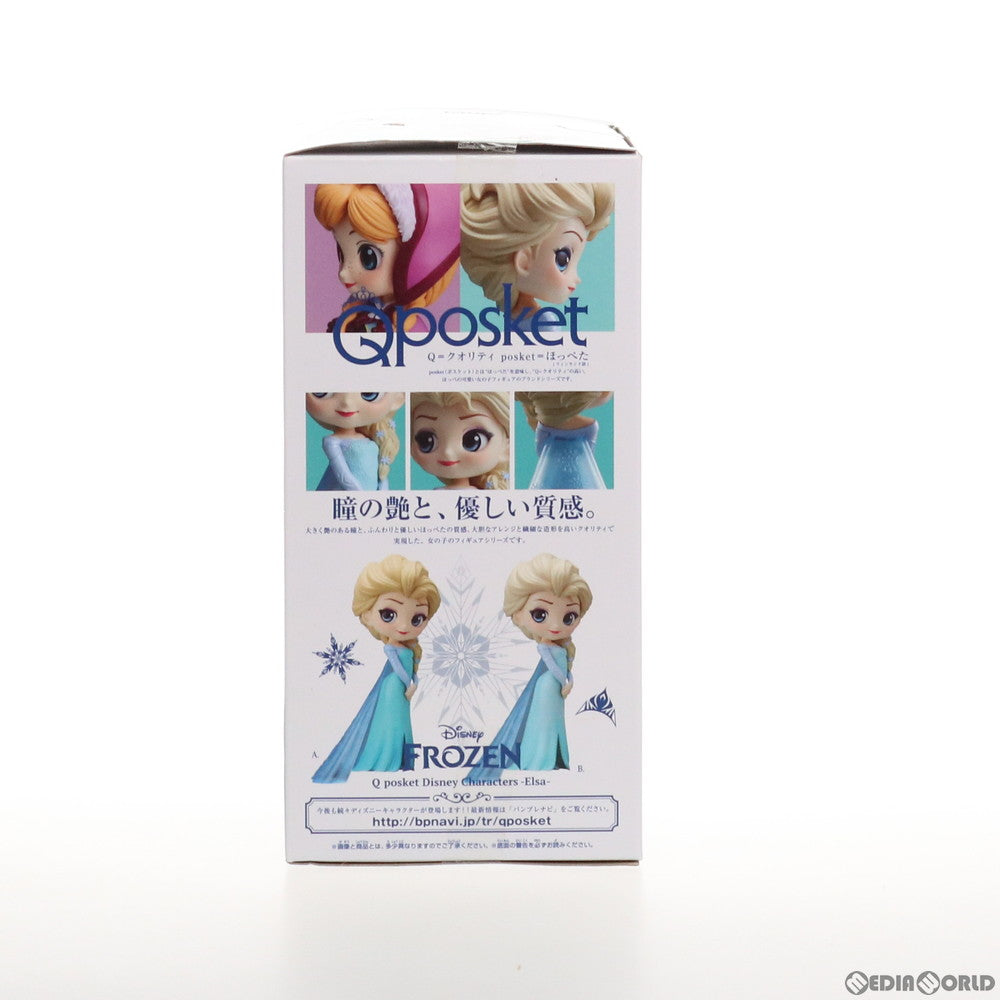 【中古即納】[FIG] エルサ(特別カラー) Disney Characters Q posket -Elsa- アナと雪の女王 フィギュア プライズ(38156) バンプレスト(20180315)