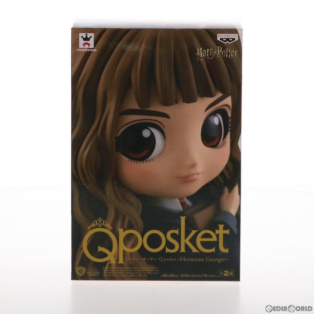 【中古即納】[FIG] ハーマイオニー・グレンジャー(ノーマルカラー) ハリー・ポッター Q posket-Hermione Granger- フィギュア プライズ(38924) バンプレスト(20181220)