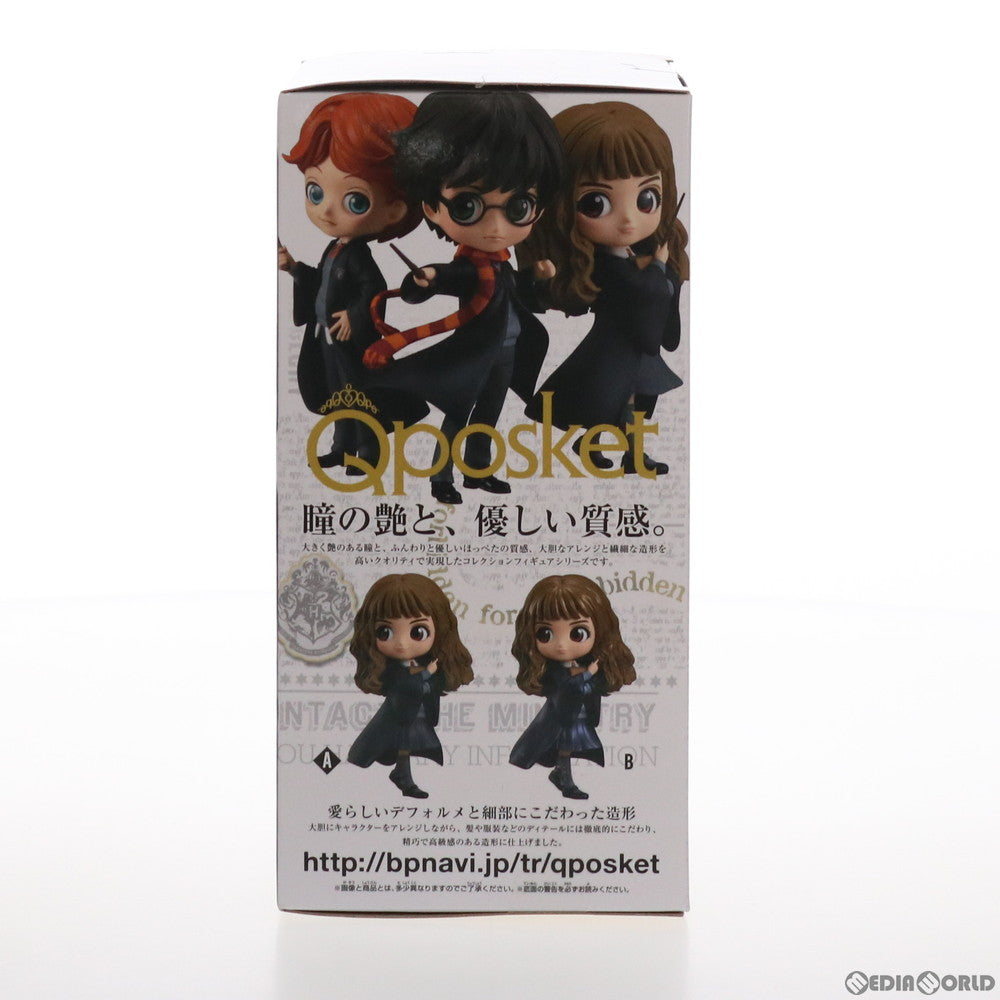 【中古即納】[FIG] ハーマイオニー・グレンジャー(ノーマルカラー) ハリー・ポッター Q posket-Hermione Granger- フィギュア プライズ(38924) バンプレスト(20181220)