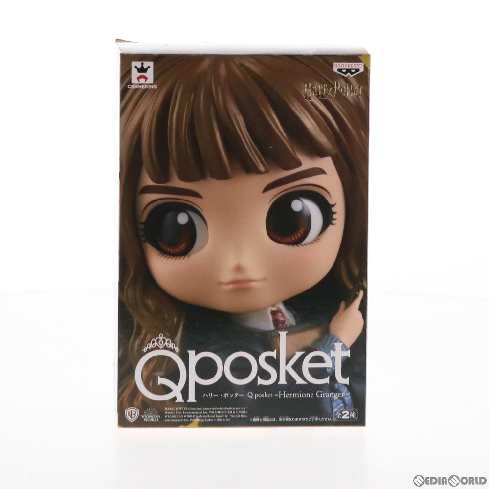 【中古即納】[FIG] ハーマイオニー・グレンジャー B(特別カラー) Q posket-Hermione Granger- ハリー・ポッター フィギュア プライズ(38924) バンプレスト(20181220)