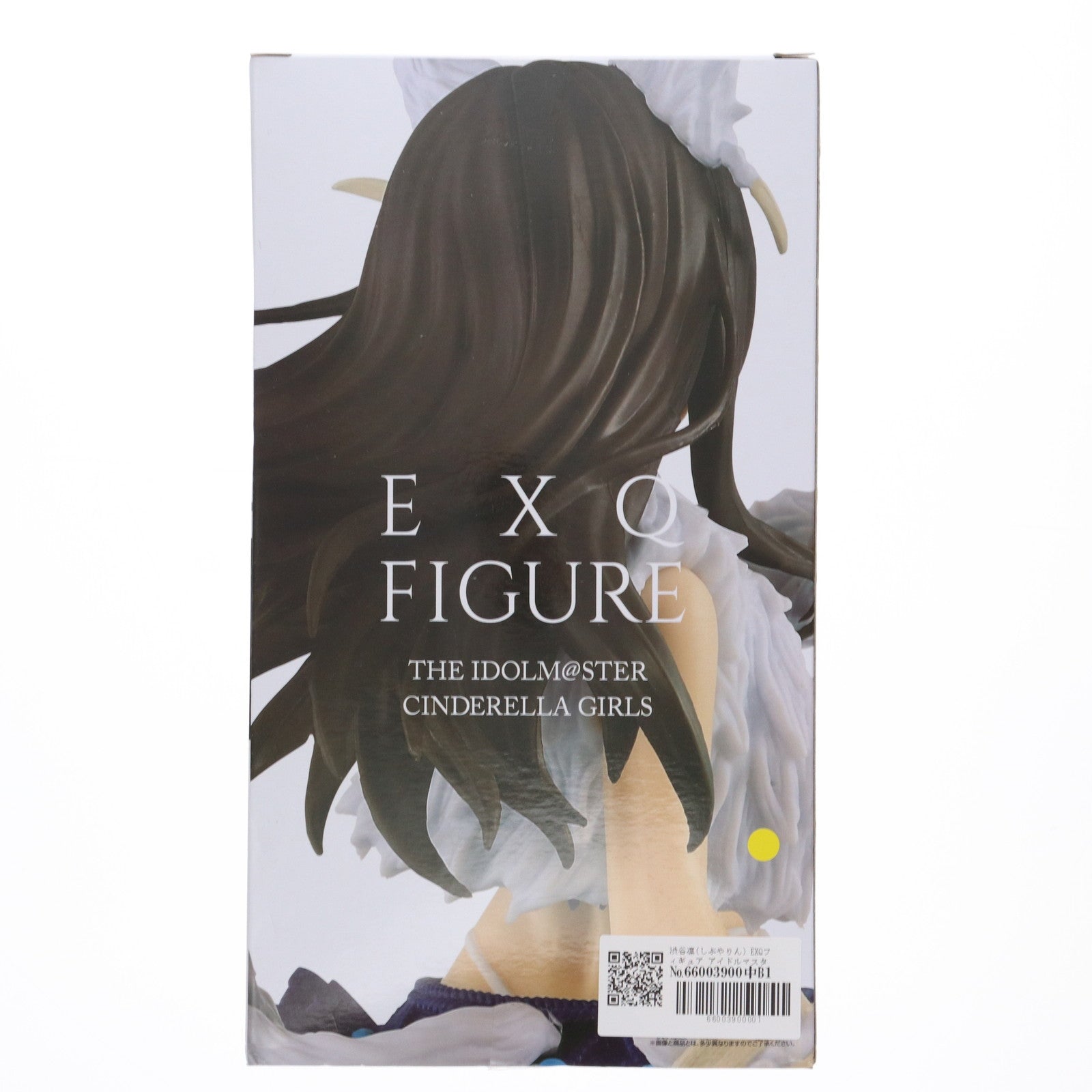 【中古即納】[FIG] 渋谷凛(しぶやりん) EXQフィギュア アイドルマスター シンデレラガールズ プライズ(38784) バンプレスト(20181010)