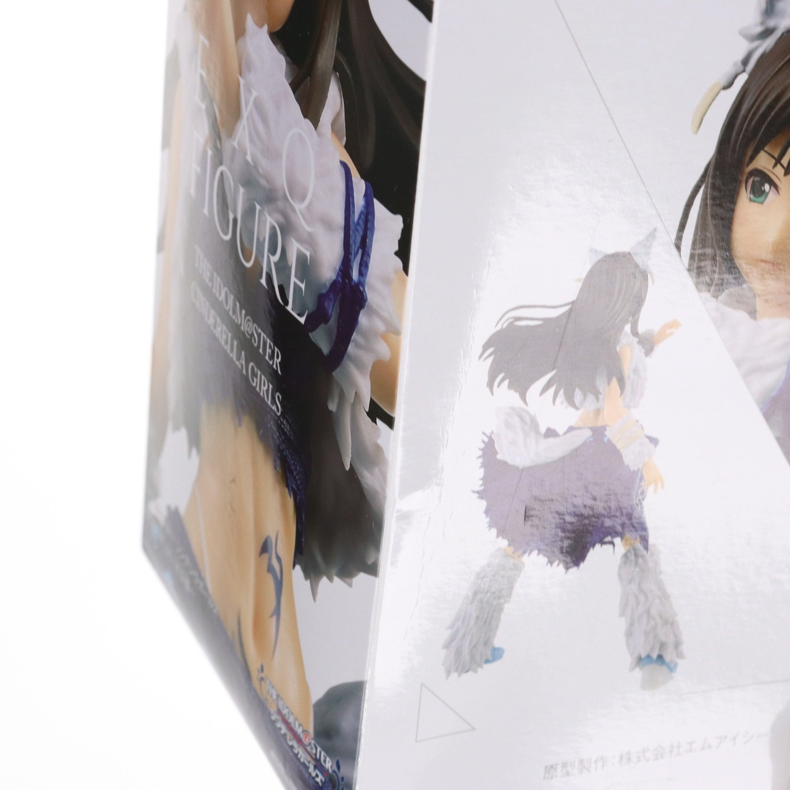 【中古即納】[FIG] 渋谷凛(しぶやりん) EXQフィギュア アイドルマスター シンデレラガールズ プライズ(38784) バンプレスト(20181010)