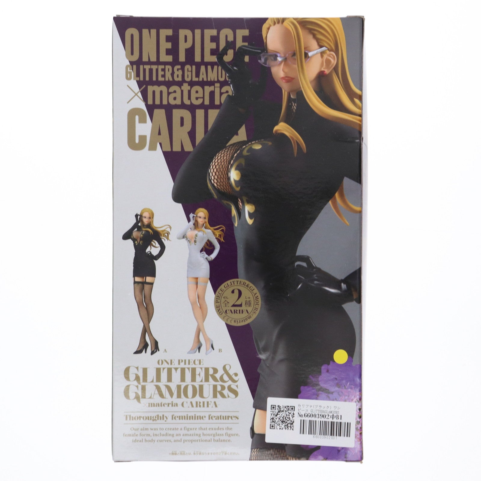 【中古即納】[FIG] カリファ(ブラック) ワンピース GLITTER&GLAMOURS×materia-CARIFA- ONE PIECE フィギュア プライズ(39336) バンプレスト(20190520)