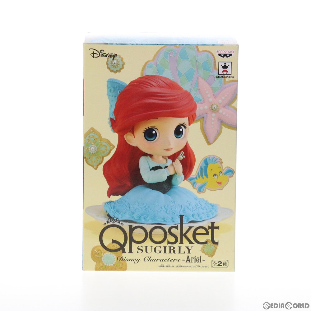 【中古即納】[FIG] アリエル(ミルキーカラーver) Q posket SUGIRLY Disney Characters -Ariel- リトルマーメイド フィギュア プライズ(38754) バンプレスト(20181010)