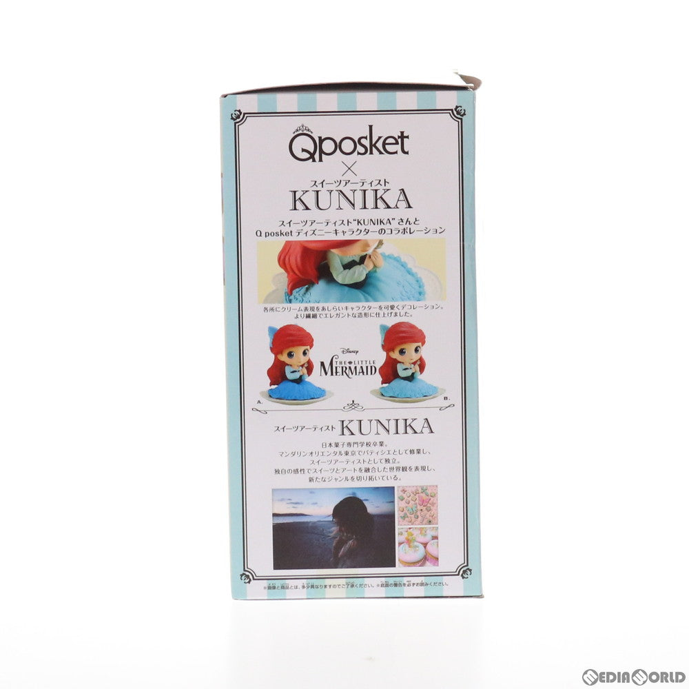 【中古即納】[FIG] アリエル(ミルキーカラーver) Q posket SUGIRLY Disney Characters -Ariel- リトルマーメイド フィギュア プライズ(38754) バンプレスト(20181010)