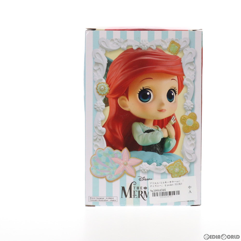【中古即納】[FIG] アリエル(ミルキーカラーver) Q posket SUGIRLY Disney Characters -Ariel- リトルマーメイド フィギュア プライズ(38754) バンプレスト(20181010)