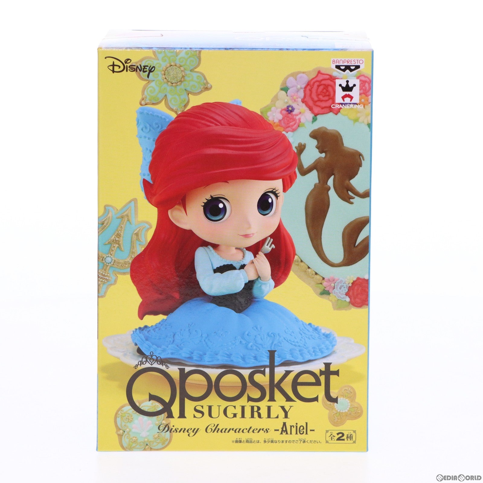 【中古即納】[FIG] アリエル ディズニー Q posket SUGIRLY Disney Characters -Ariel- フィギュア プライズ(38754) バンプレスト(20181010)