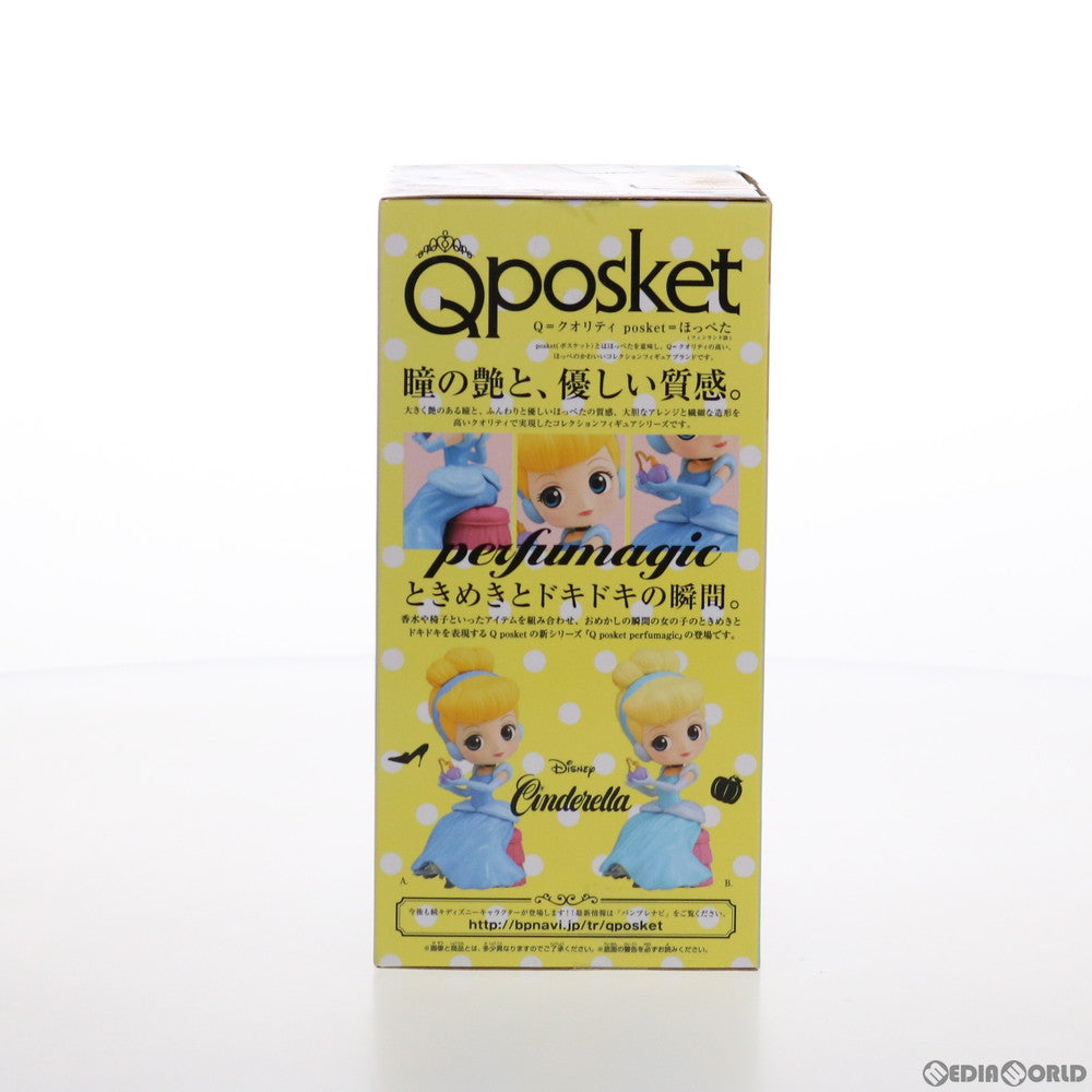 【中古即納】[FIG] シンデレラ(A 通常バージョン) Q posket perfumagic Disney Characters -Cinderella- フィギュア プライズ(39274) バンプレスト(20190430)