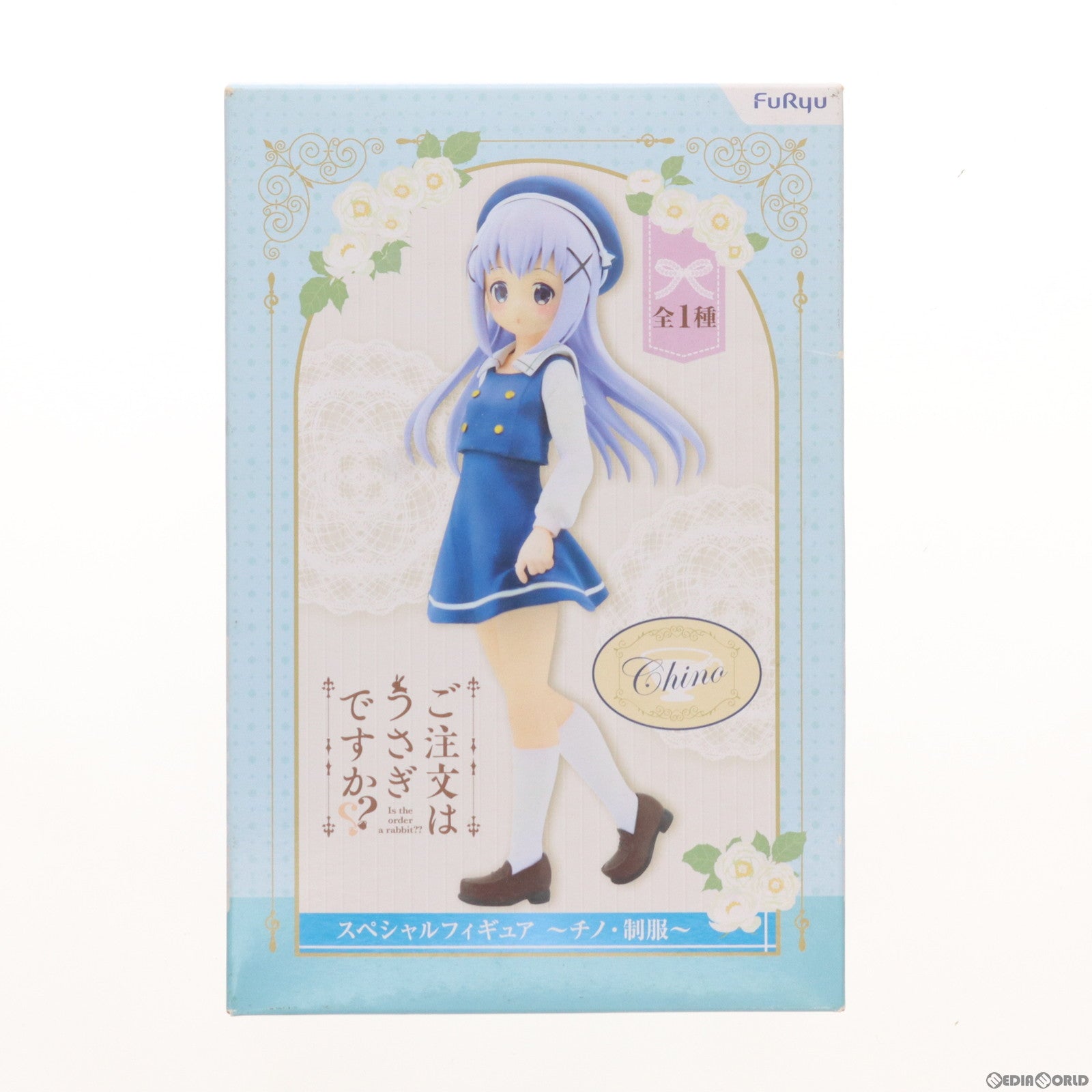 【中古即納】[FIG] チノ(香風智乃/かふうちの) ご注文はうさぎですか?? スペシャルフィギュア～チノ・制服～ プライズ(AMU-PRZ8898) フリュー(20180120)