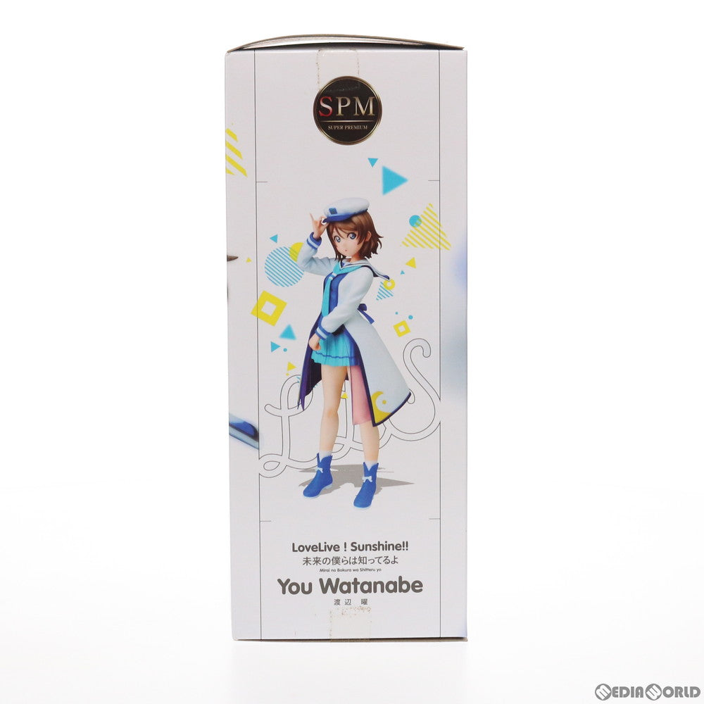 【中古即納】[FIG] 渡辺曜(わたなべよう) ラブライブ!サンシャイン!! スーパープレミアムフィギュア 渡辺曜-未来の僕らは知ってるよ プライズ(1028659) セガ(20180831)
