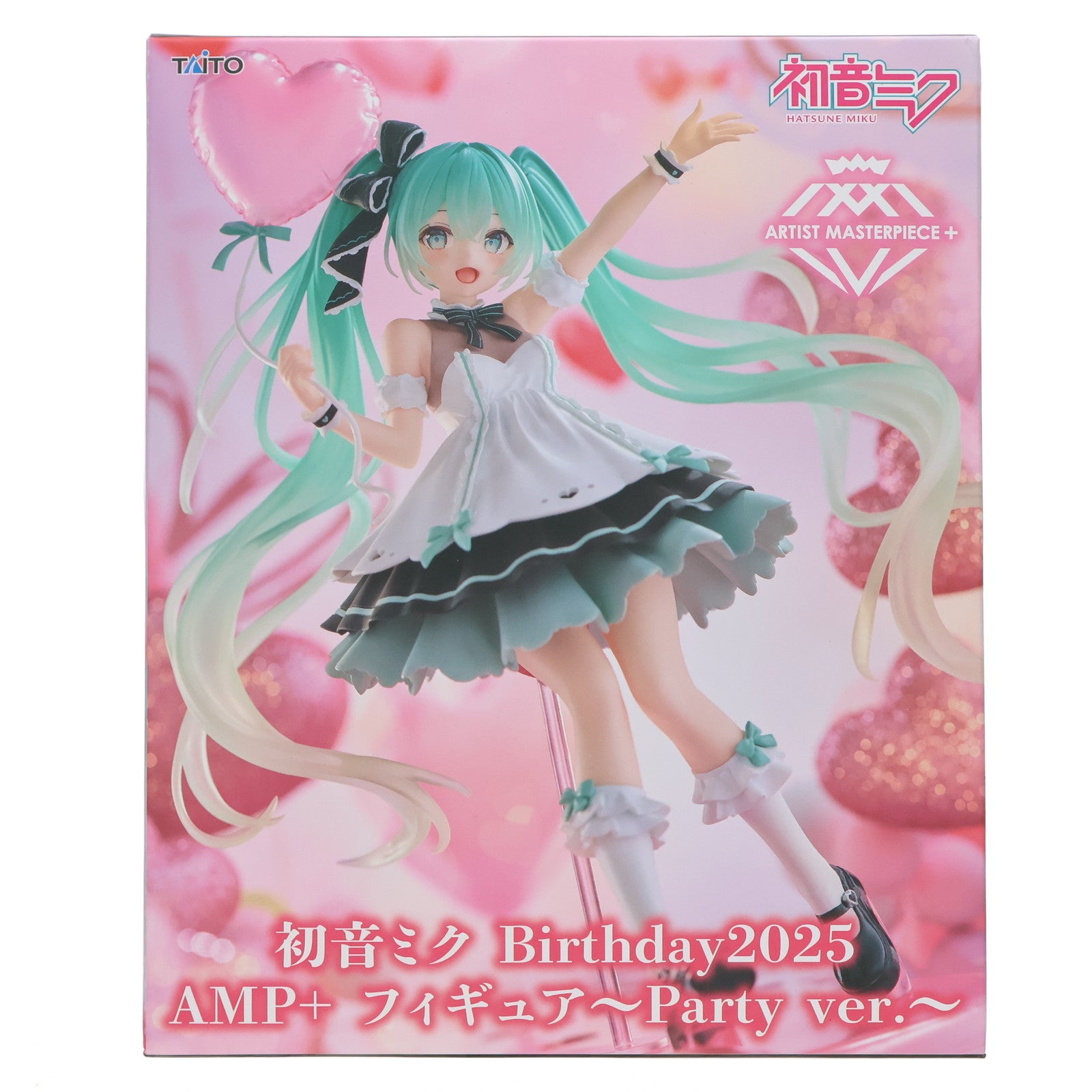 【中古即納】[FIG] 初音ミク キャラクター・ボーカル・シリーズ01 初音ミク Birthday2025 AMP+ フィギュア～Party ver.～ プライズ(451916600) タイトー(20250830)