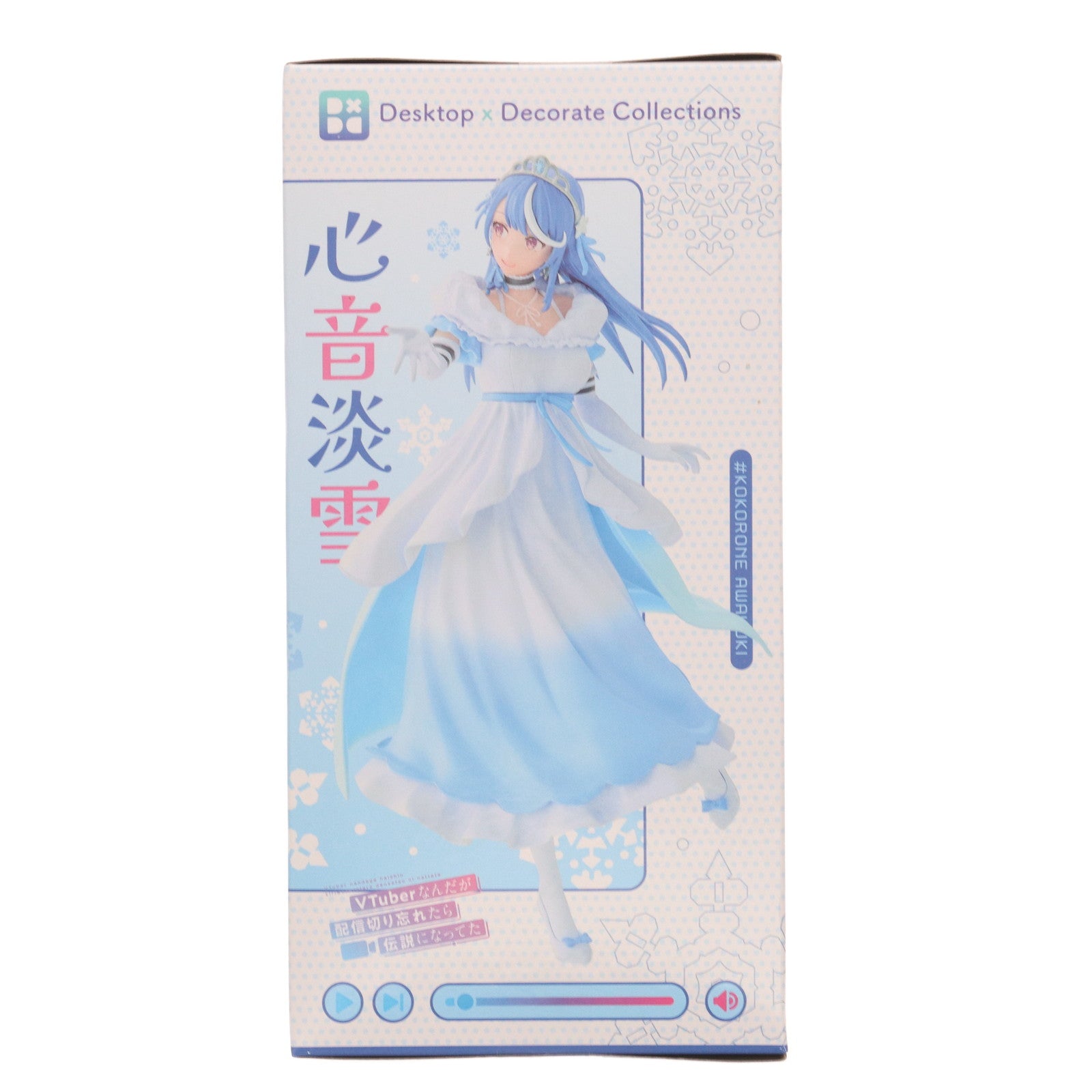 【中古即納】[FIG] 心音淡雪(こころねあわゆき) VTuberなんだが配信切り忘れたら伝説になってた Desktop×Decorate Collections『心音淡雪』 フィギュア プライズ(1115215) セガ(20250131)