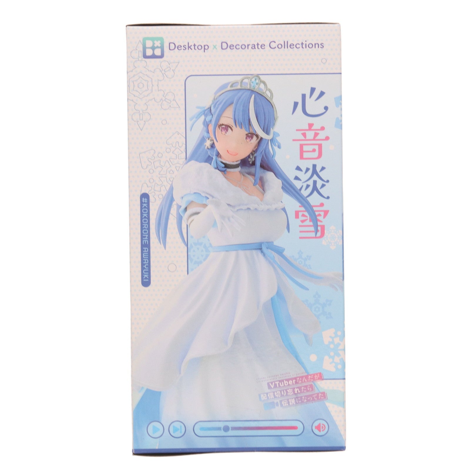【中古即納】[FIG] 心音淡雪(こころねあわゆき) VTuberなんだが配信切り忘れたら伝説になってた Desktop×Decorate Collections『心音淡雪』 フィギュア プライズ(1115215) セガ(20250131)