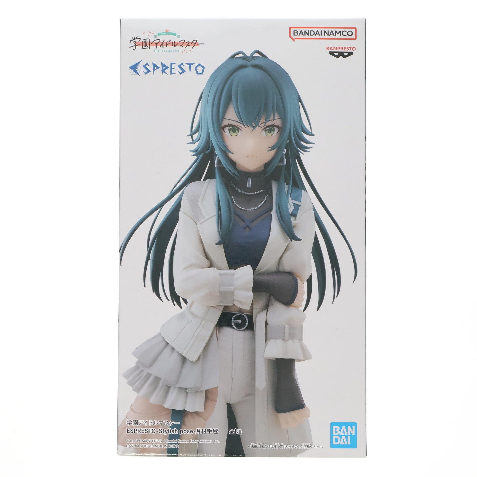 【中古即納】[FIG] 月村手毬(つきむらてまり) 学園アイドルマスター ESPRESTO-Stylish pose-月村手毬 フィギュア プライズ(2766122) バンプレスト(20250821)