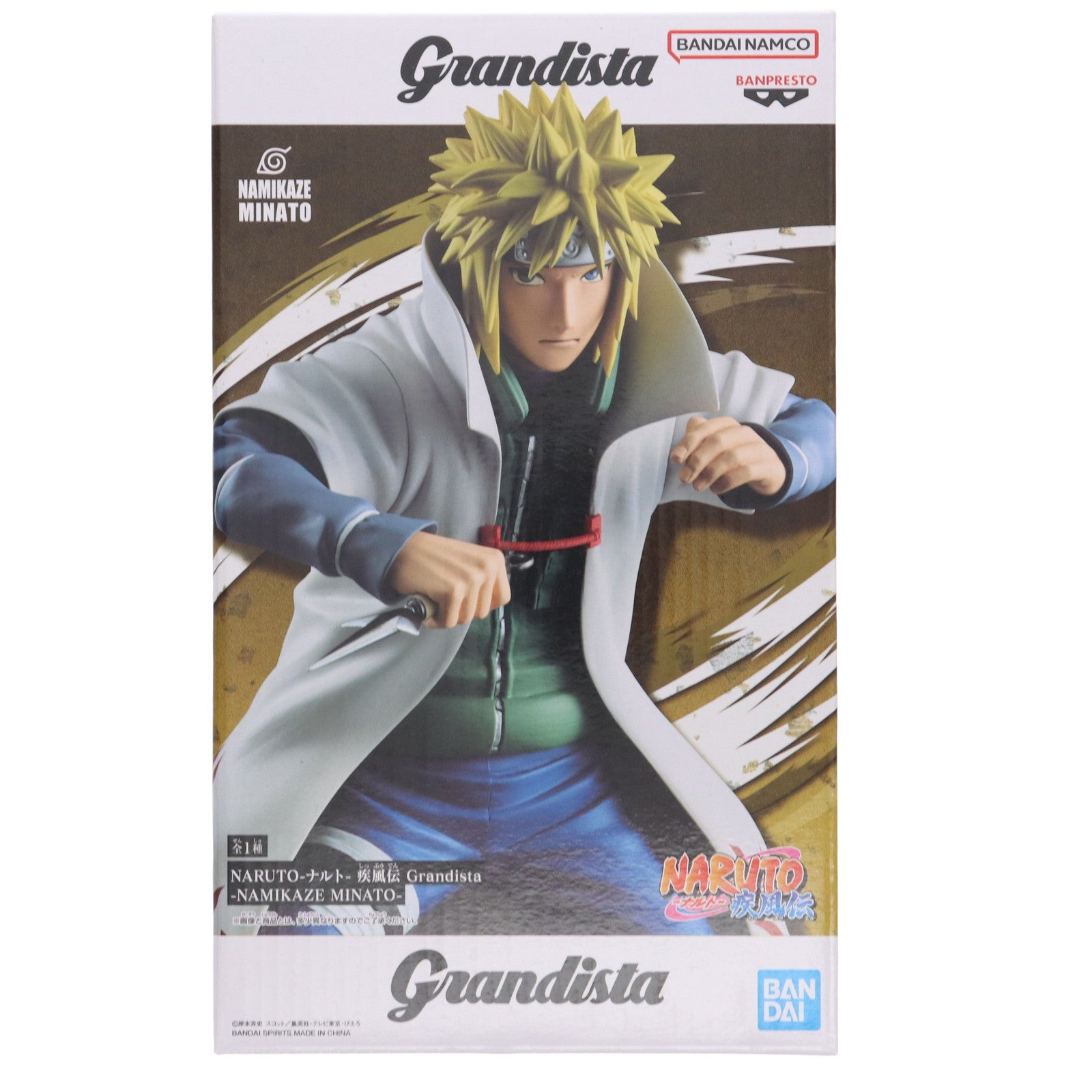 【中古即納】[FIG] 波風ミナト(なみかぜみなと) NARUTO-ナルト- 疾風伝 Grandista -NAMIKAZE MINATO- フィギュア プライズ(2720982) バンプレスト(20250821)