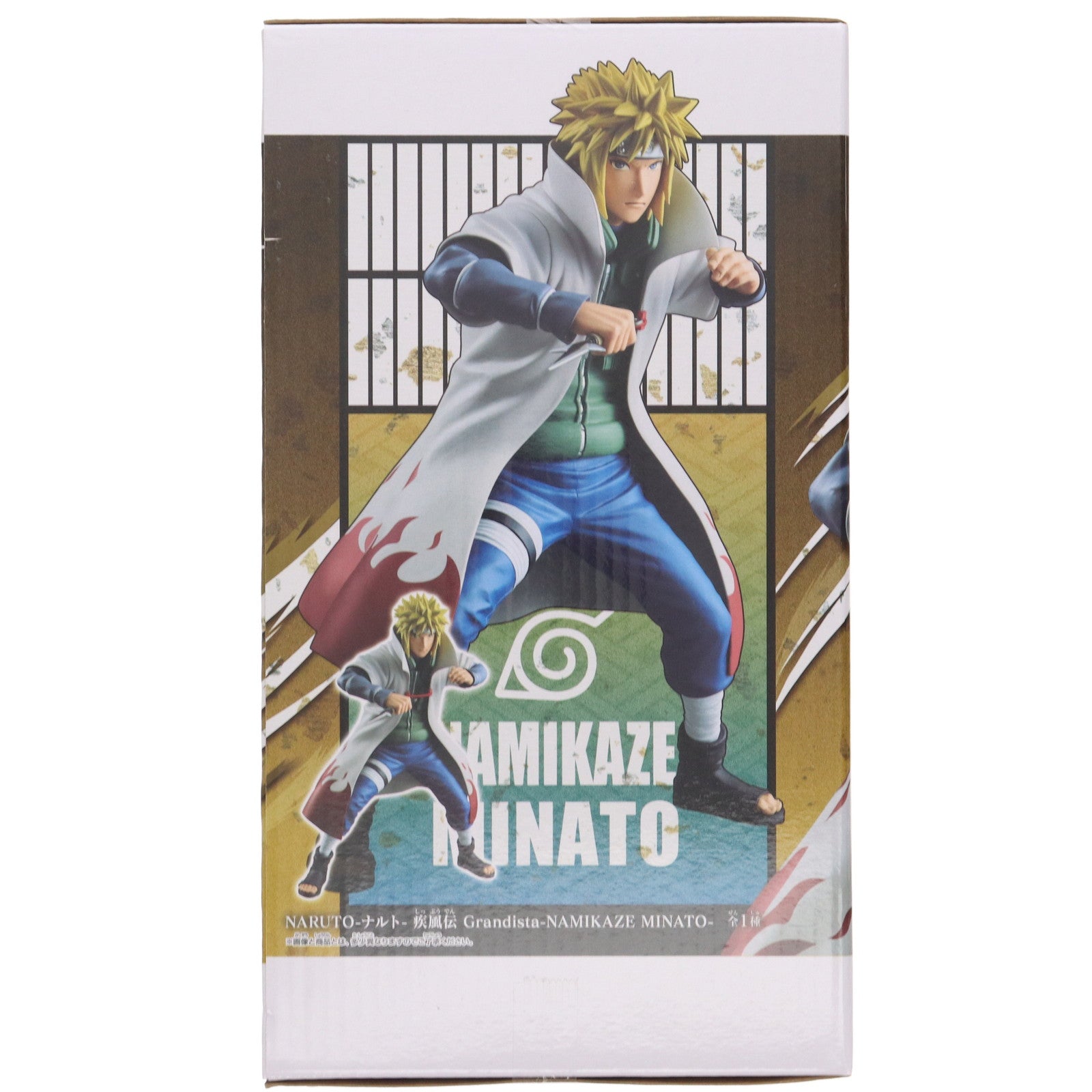 【中古即納】[FIG] 波風ミナト(なみかぜみなと) NARUTO-ナルト- 疾風伝 Grandista -NAMIKAZE MINATO- フィギュア プライズ(2720982) バンプレスト(20250821)