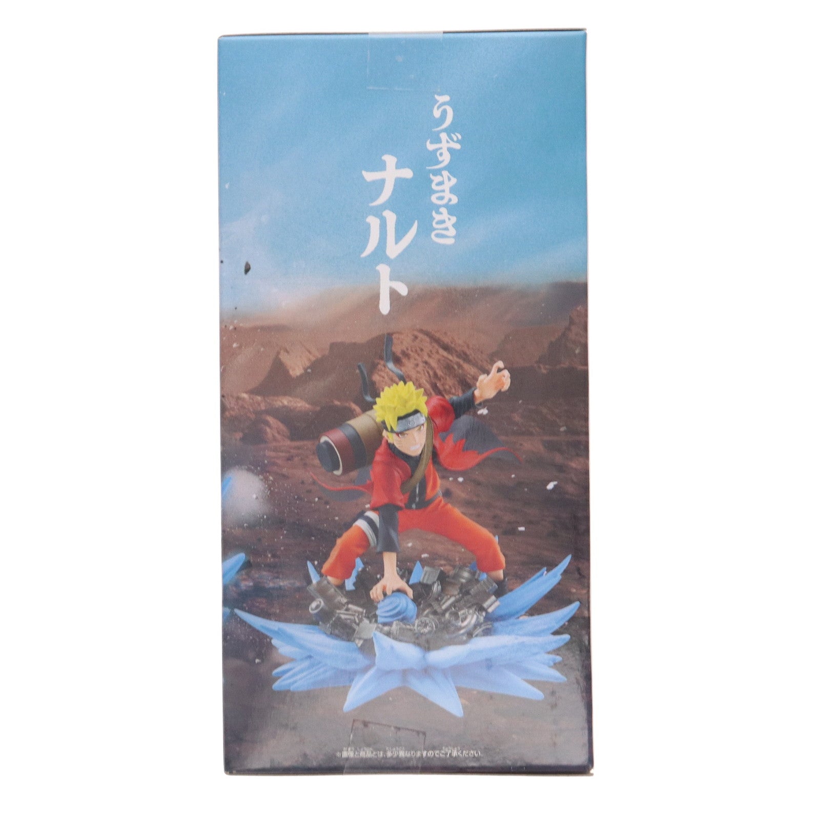 【中古即納】[FIG] うずまきナルト NARUTO-ナルト- 疾風伝 Memorable Saga Special-うずまきナルト- フィギュア プライズ(2756258) バンプレスト(20250827)