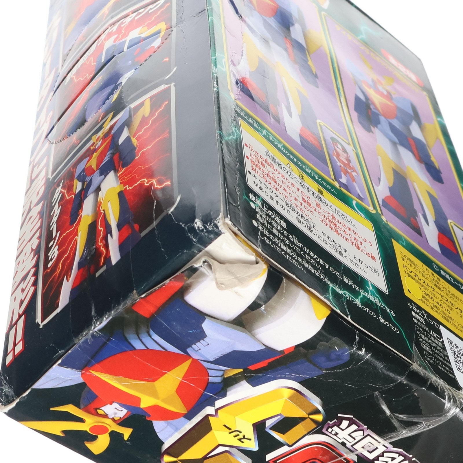 【中古即納】[FIG] 無敵変形ロボ ダイターン3&ギャリソン時田セット 無敵鋼人ダイターン3 可動フィギュア プライズ バンプレスト(20001231)