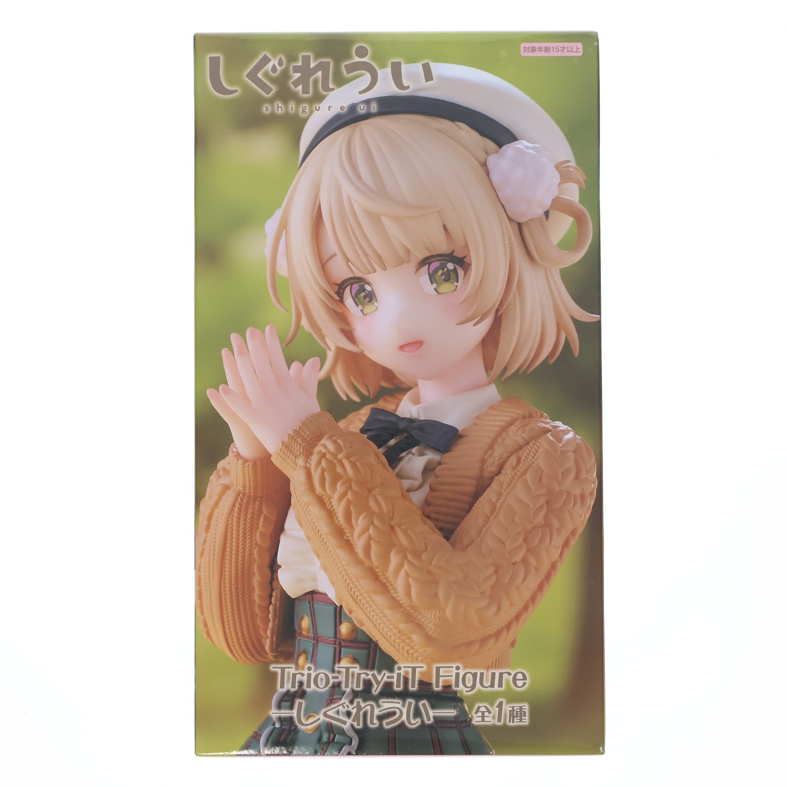 【中古即納】[FIG] しぐれうい Trio-Try-iT Figure-しぐれうい- フィギュア プライズ(AMU-PRZ20187) フリュー(20250831)
