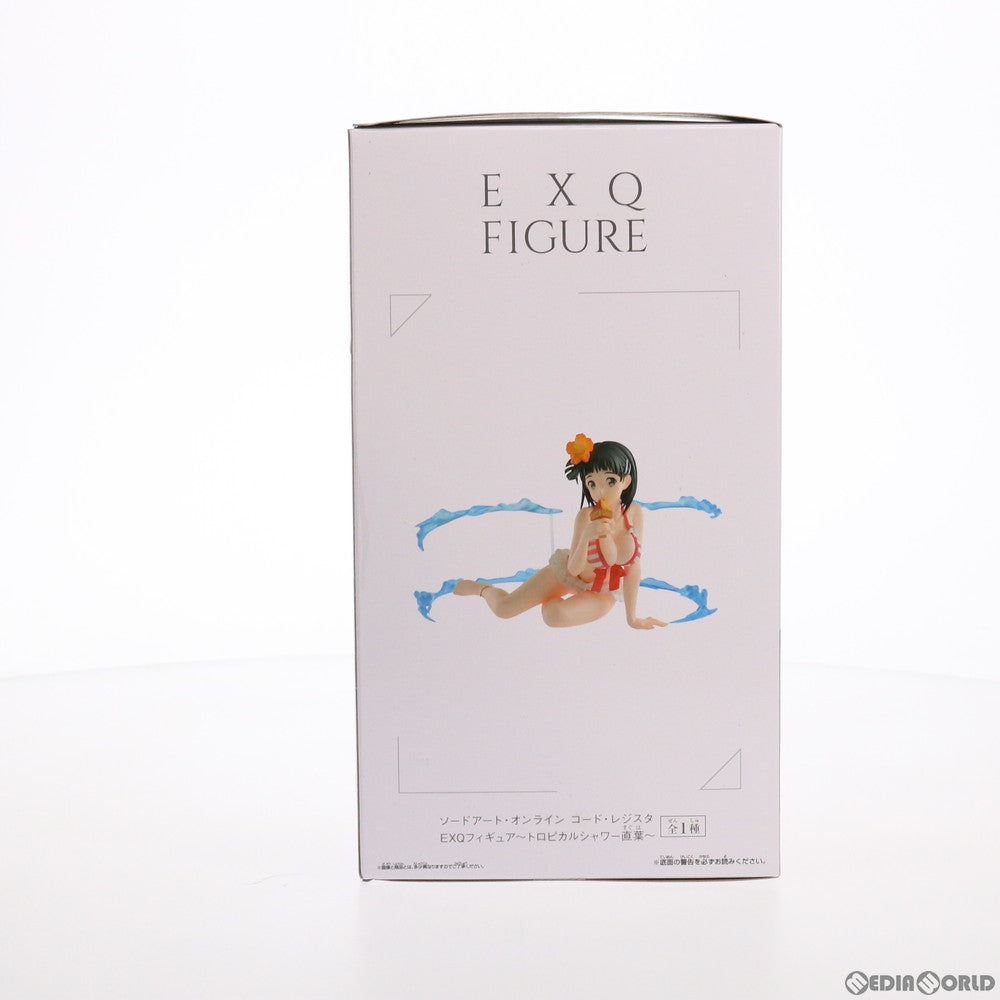 【中古即納】[FIG] 桐ヶ谷直葉(きりがやすぐは) ソードアート・オンライン コード・レジスタ EXQフィギュア～トロピカルシャワー直葉～ プライズ(37608) バンプレスト(20170810)