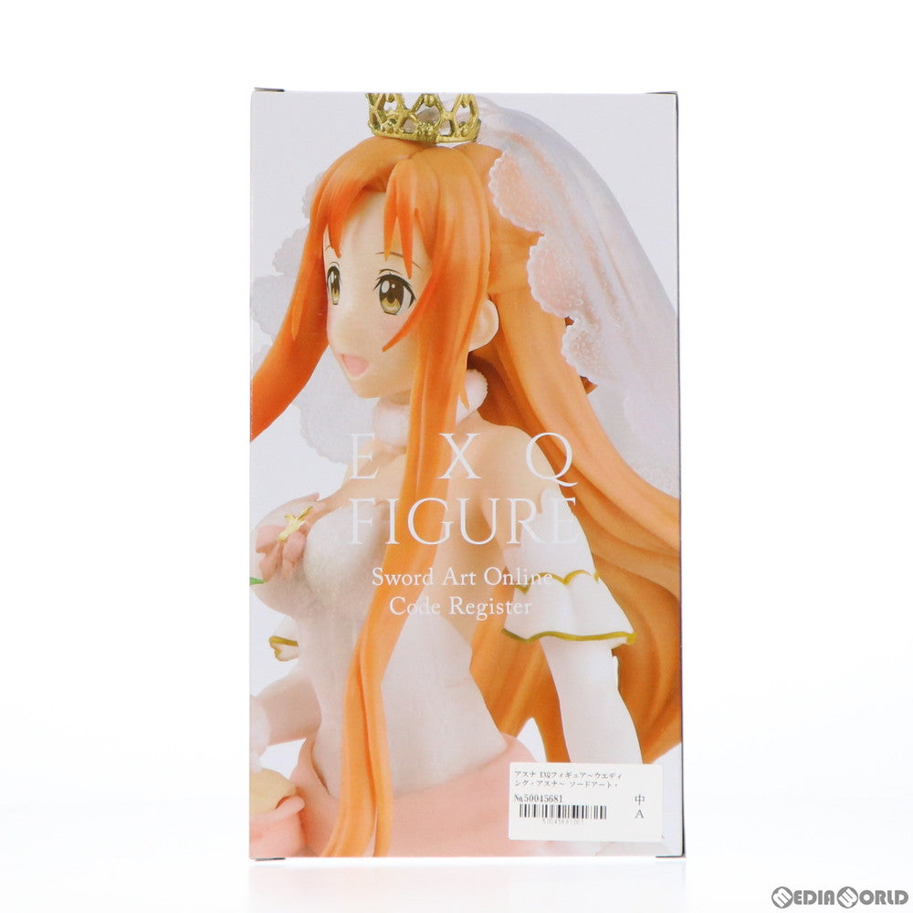 【中古即納】[FIG] アスナ ソードアート・オンライン コード・レジスタ EXQフィギュア～ウエディング・アスナ～ プライズ(38785) バンプレスト(20181031)