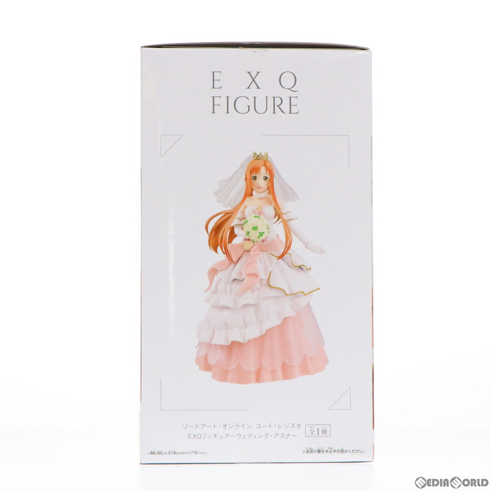 【中古即納】[FIG] アスナ ソードアート・オンライン コード・レジスタ EXQフィギュア～ウエディング・アスナ～ プライズ(38785) バンプレスト(20181031)