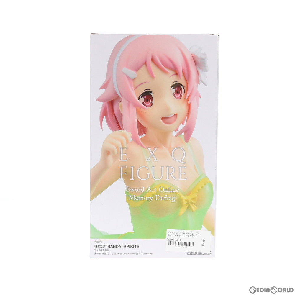 【中古即納】[FIG] リズベット EXQフィギュア～水辺に弾ける笑顔 リズベット～ ソードアート・オンライン メモリー・デフラグ プライズ(39520) バンプレスト(20190720)