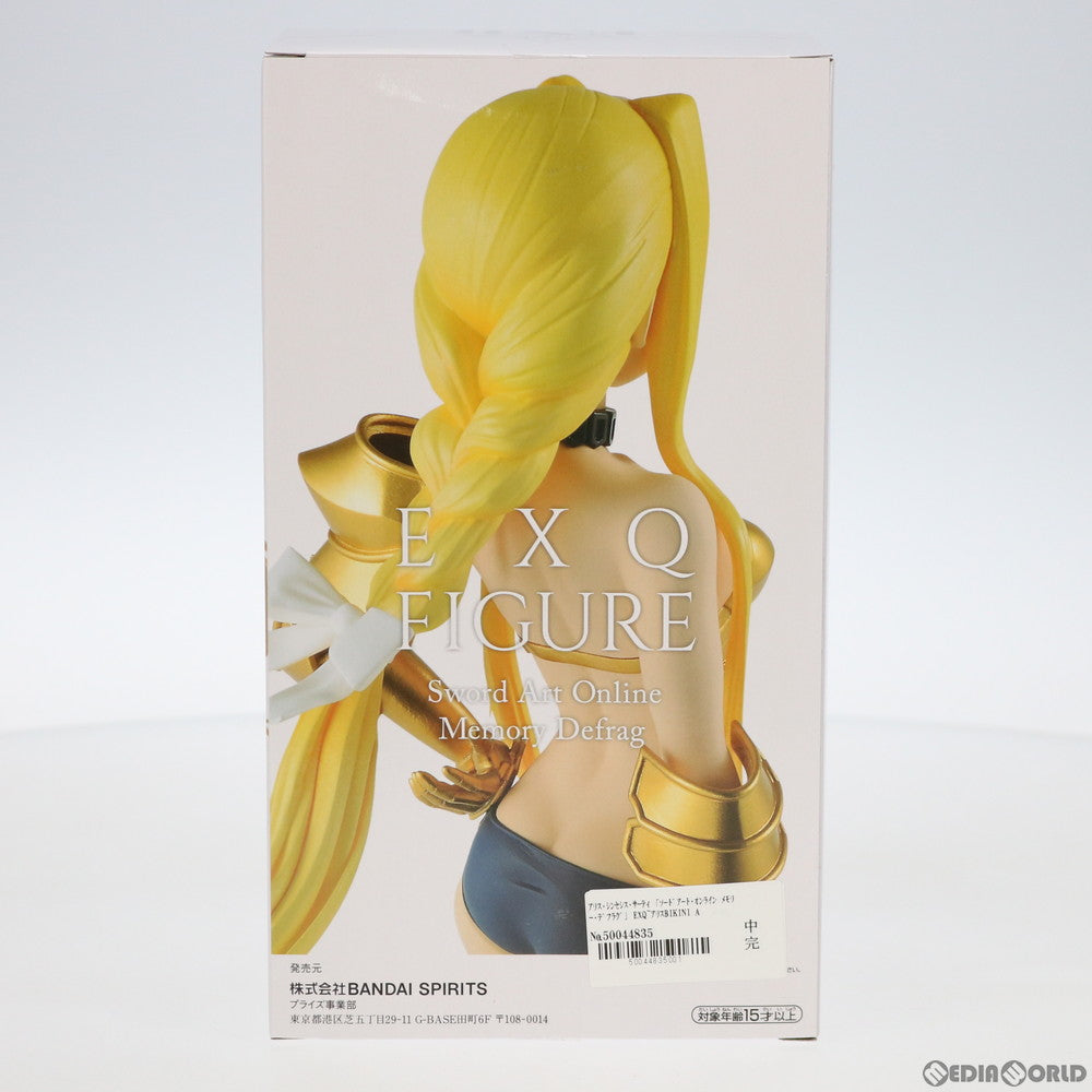 【中古即納】[FIG] アリス・シンセシス・サーティ ソードアート・オンライン メモリー・デフラグ EXQフィギュア～アリスBIKINI ARMOR ver.～ プライズ(39784) バンプレスト(20191020)