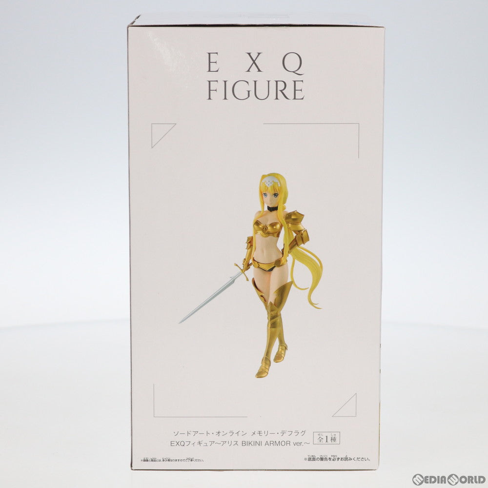 【中古即納】[FIG] アリス・シンセシス・サーティ ソードアート・オンライン メモリー・デフラグ EXQフィギュア～アリスBIKINI ARMOR ver.～ プライズ(39784) バンプレスト(20191020)
