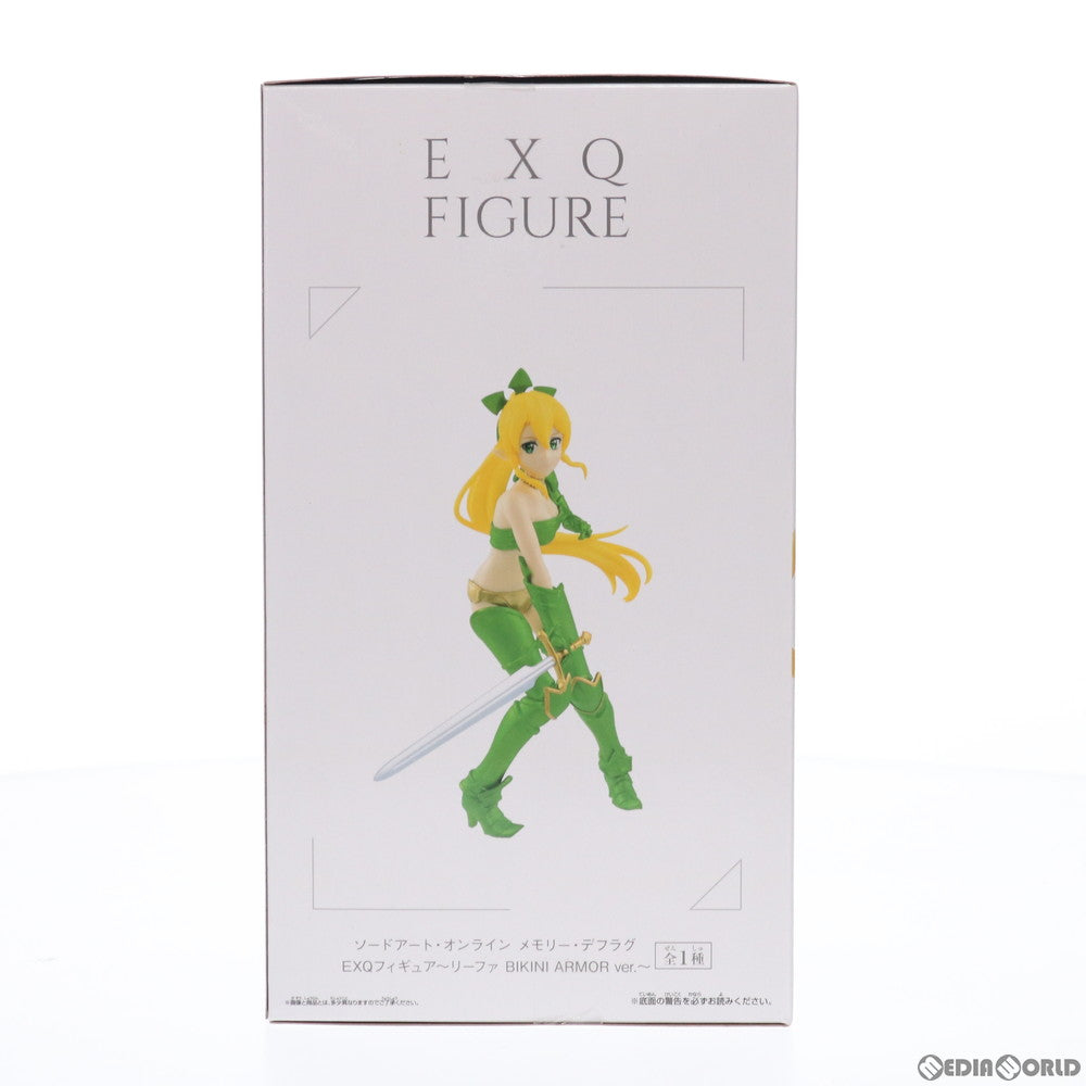 【中古即納】[FIG] リーファ EXQフィギュア～リーファ BIKINI ARMOR ver.～ ソードアート・オンライン メモリー・デフラグ プライズ(39889) バンプレスト(20191130)